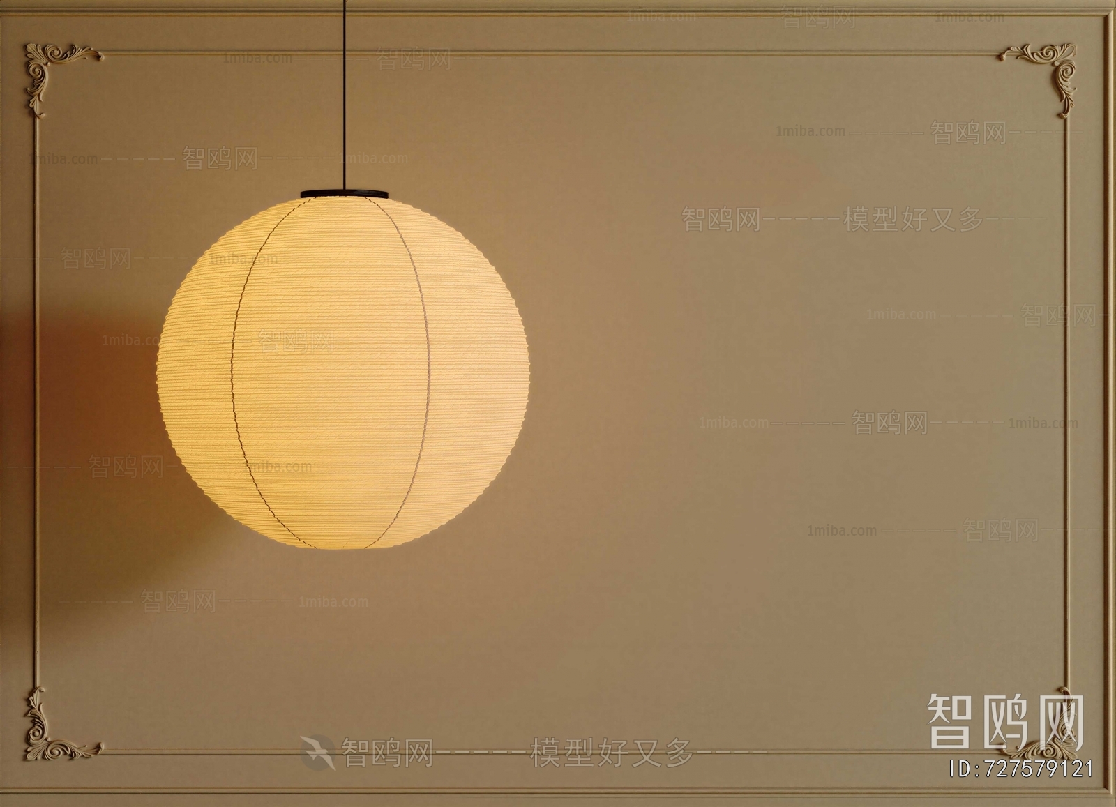Wabi-sabi Style Droplight