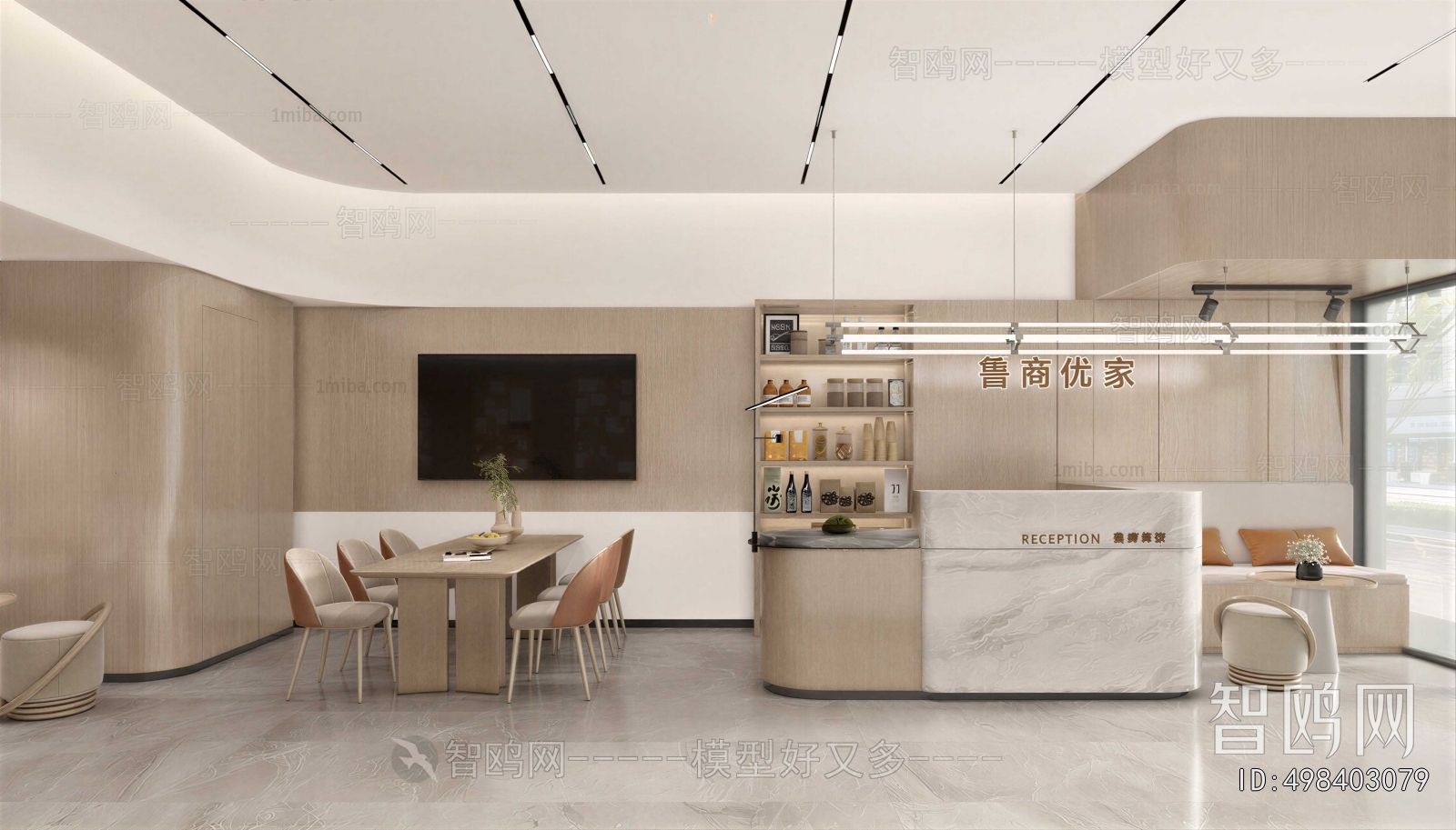 Modern Community Activity Center