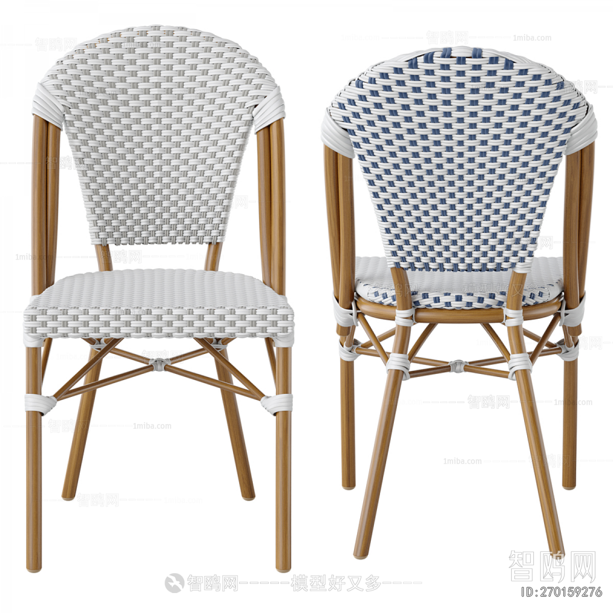 Modern Outdoor Chair