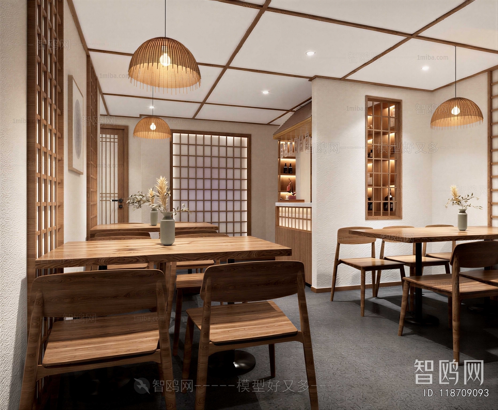 Japanese Style Dining Room