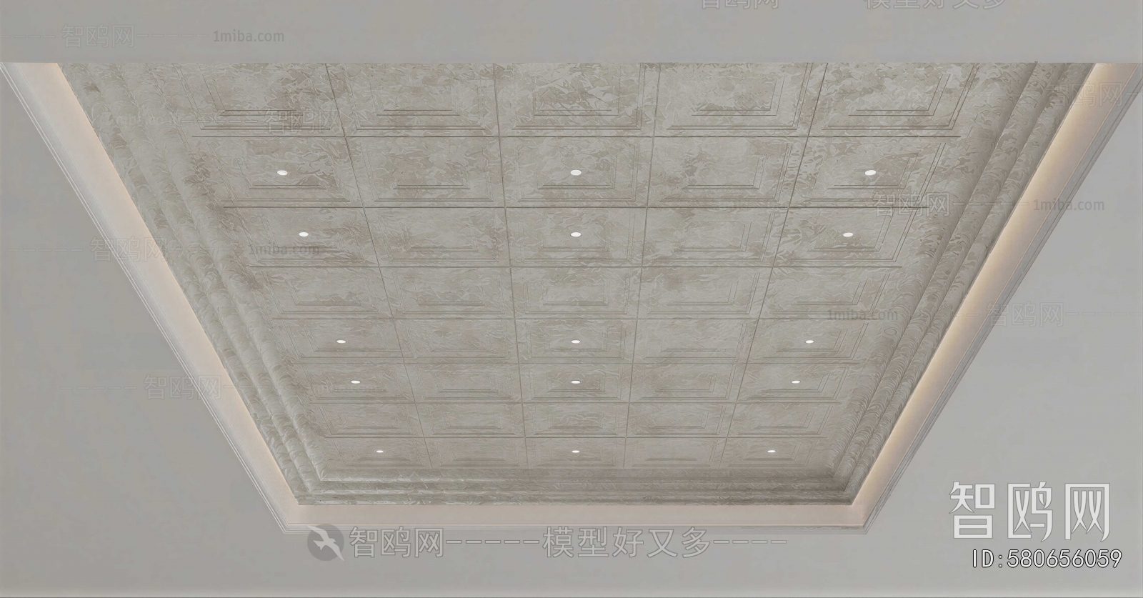 Modern Suspended Ceiling