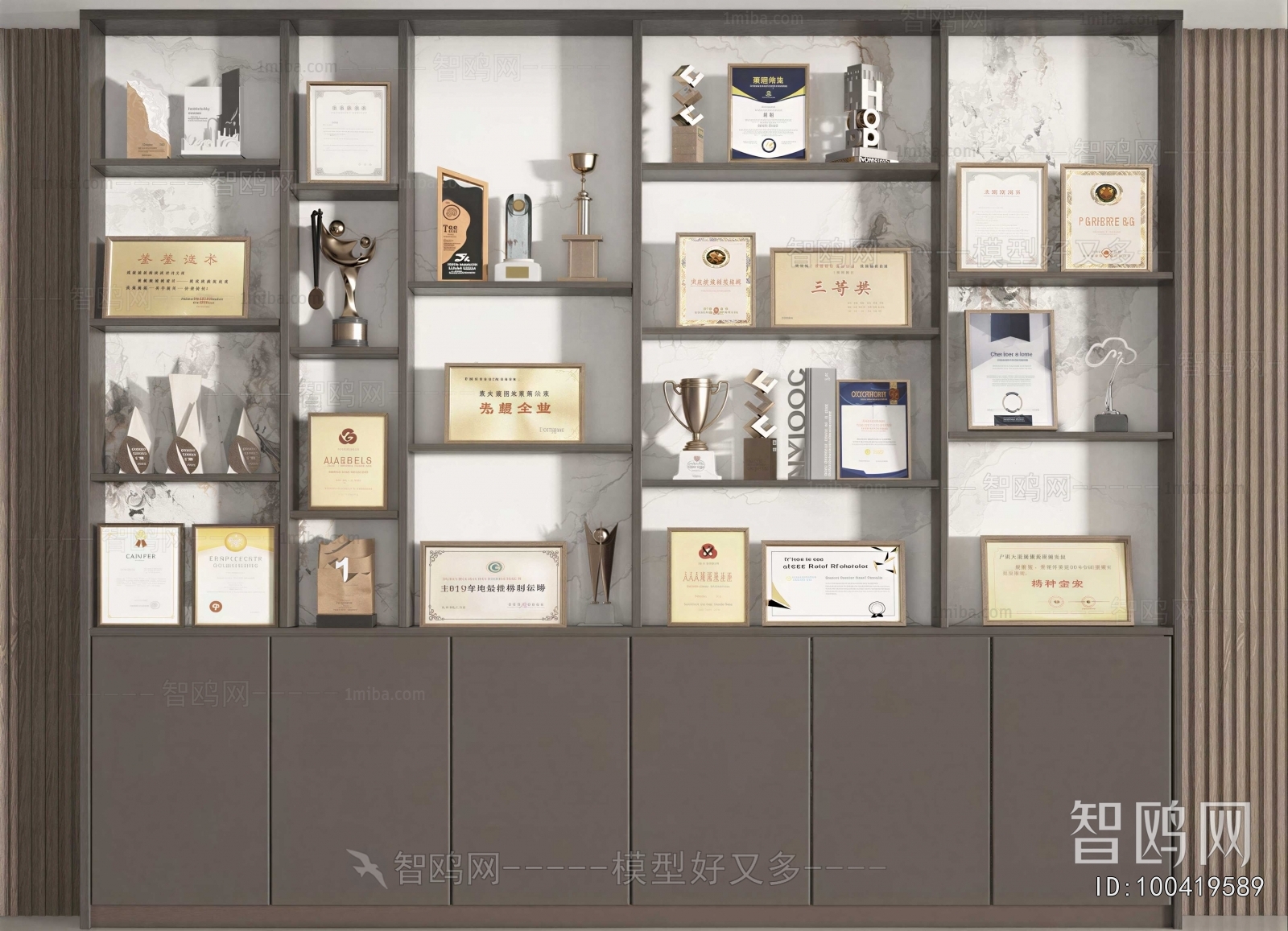 Modern Flag/badge/trophy/certificate