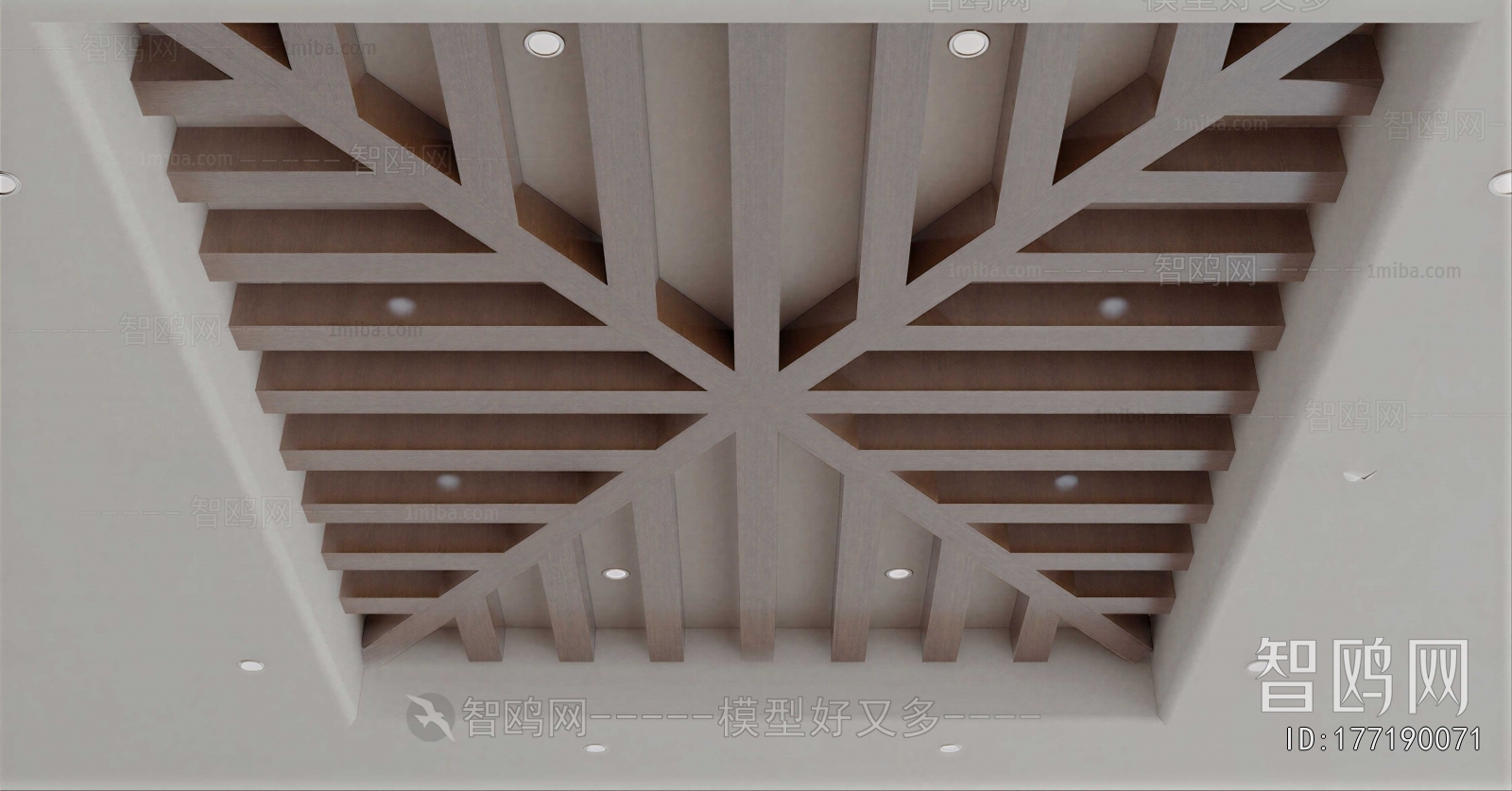 Modern Suspended Ceiling
