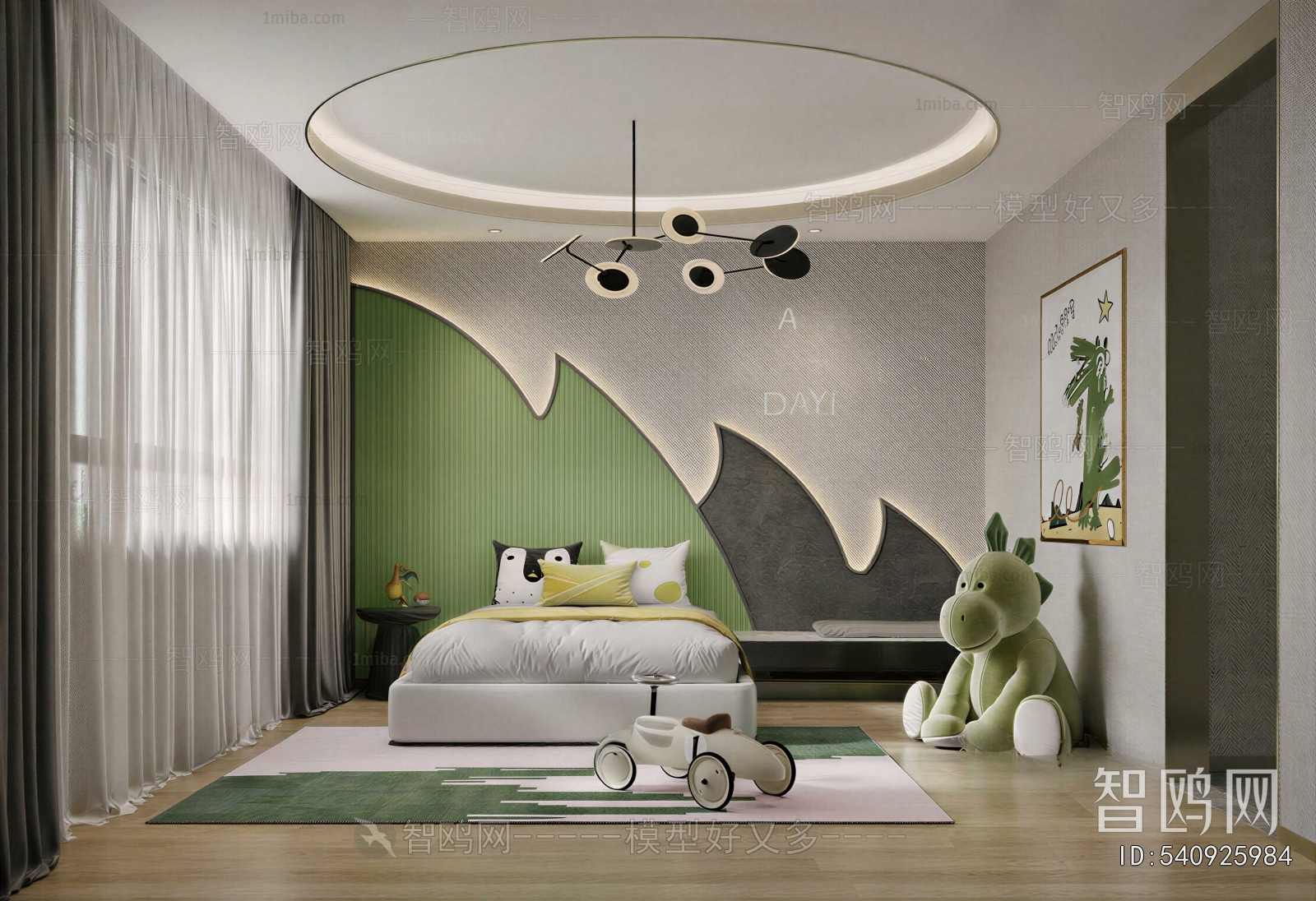 Modern Boy's Room And Son's Room