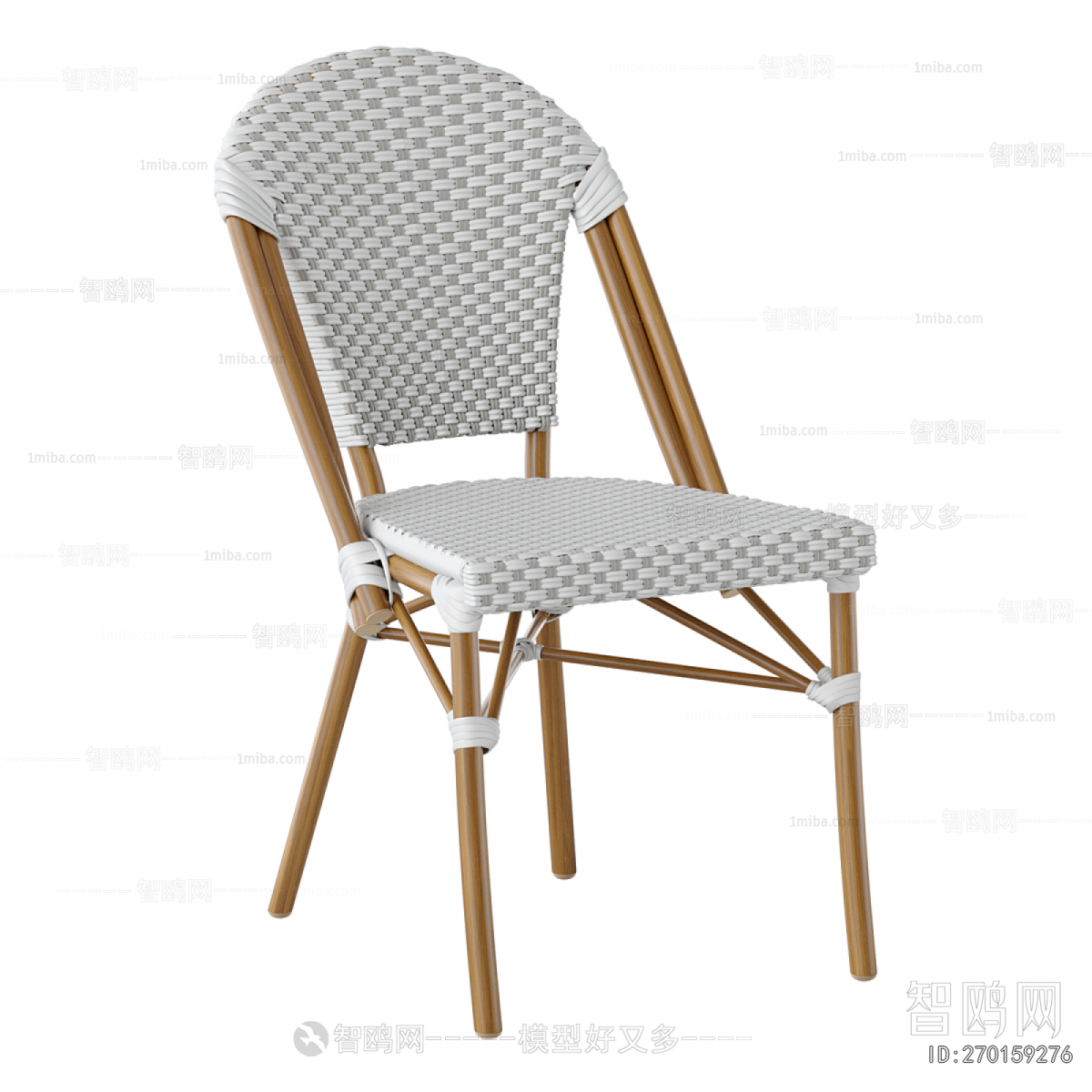 Modern Outdoor Chair