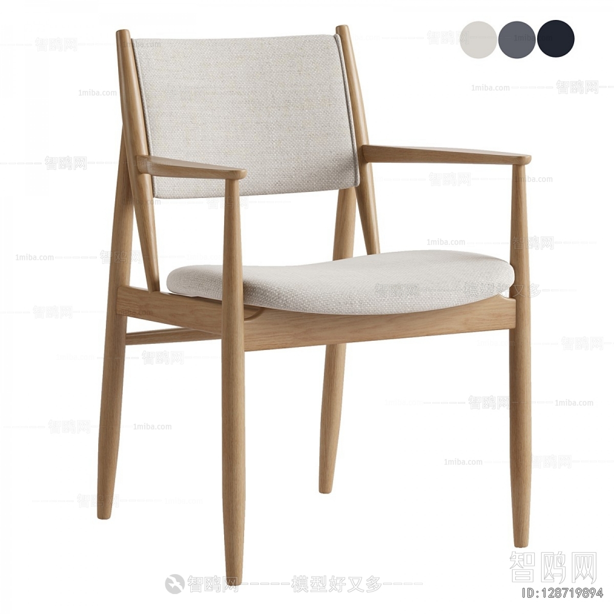 Modern Dining Chair