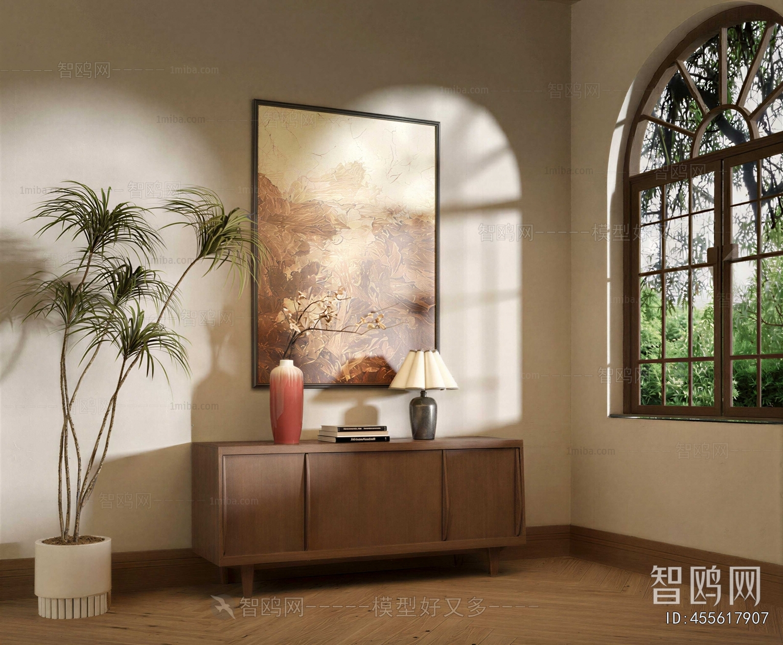 Modern Entrance Cabinet