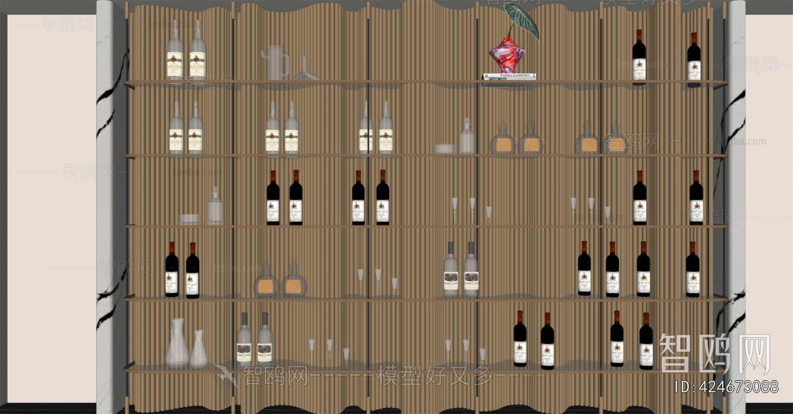 Modern Wine Cabinet