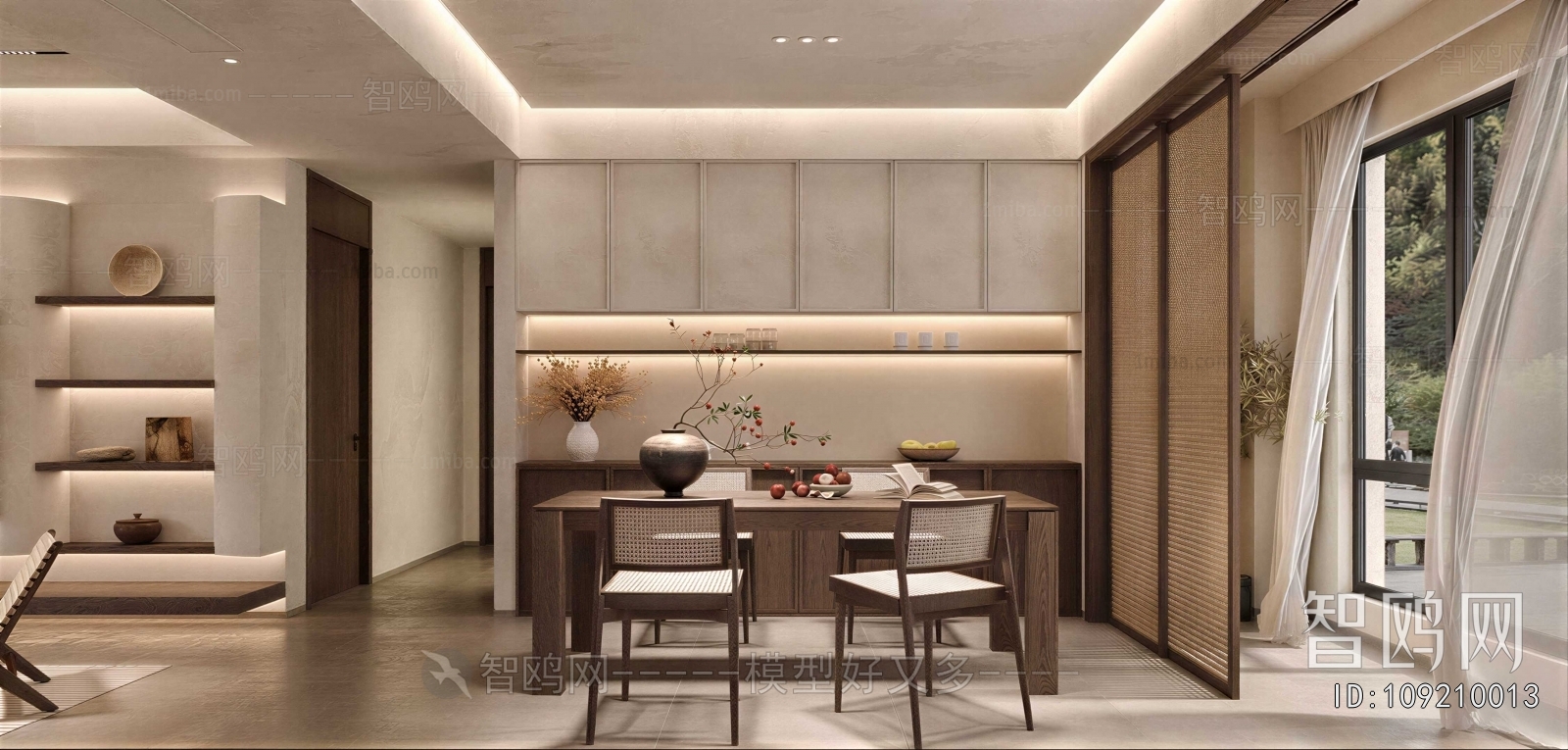 Wabi-sabi Style Dining Room