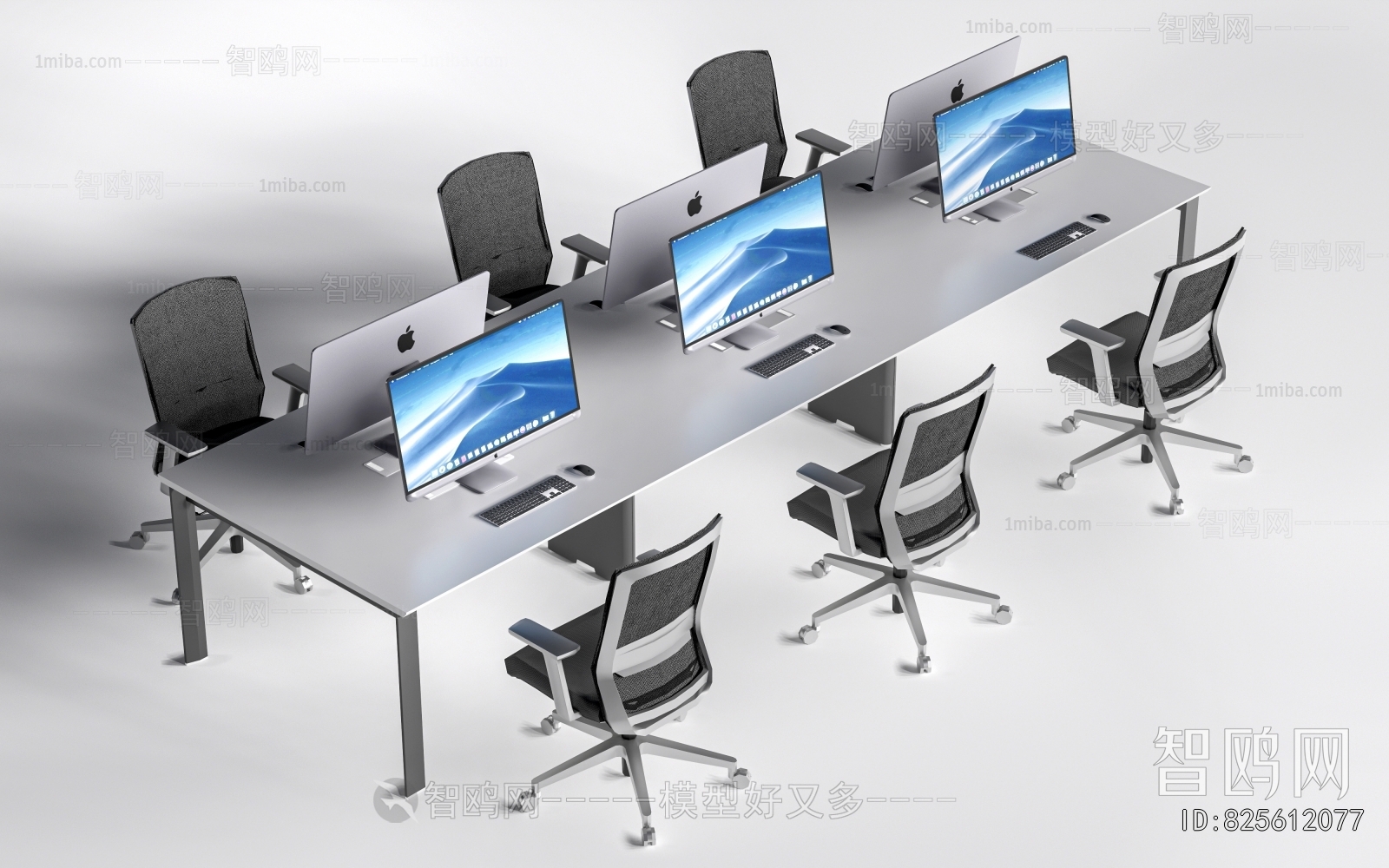 Modern Office Desk And Chair