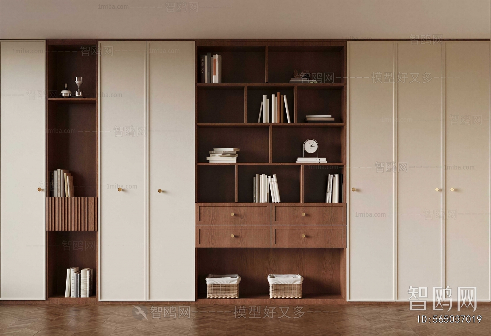 Modern Bookcase