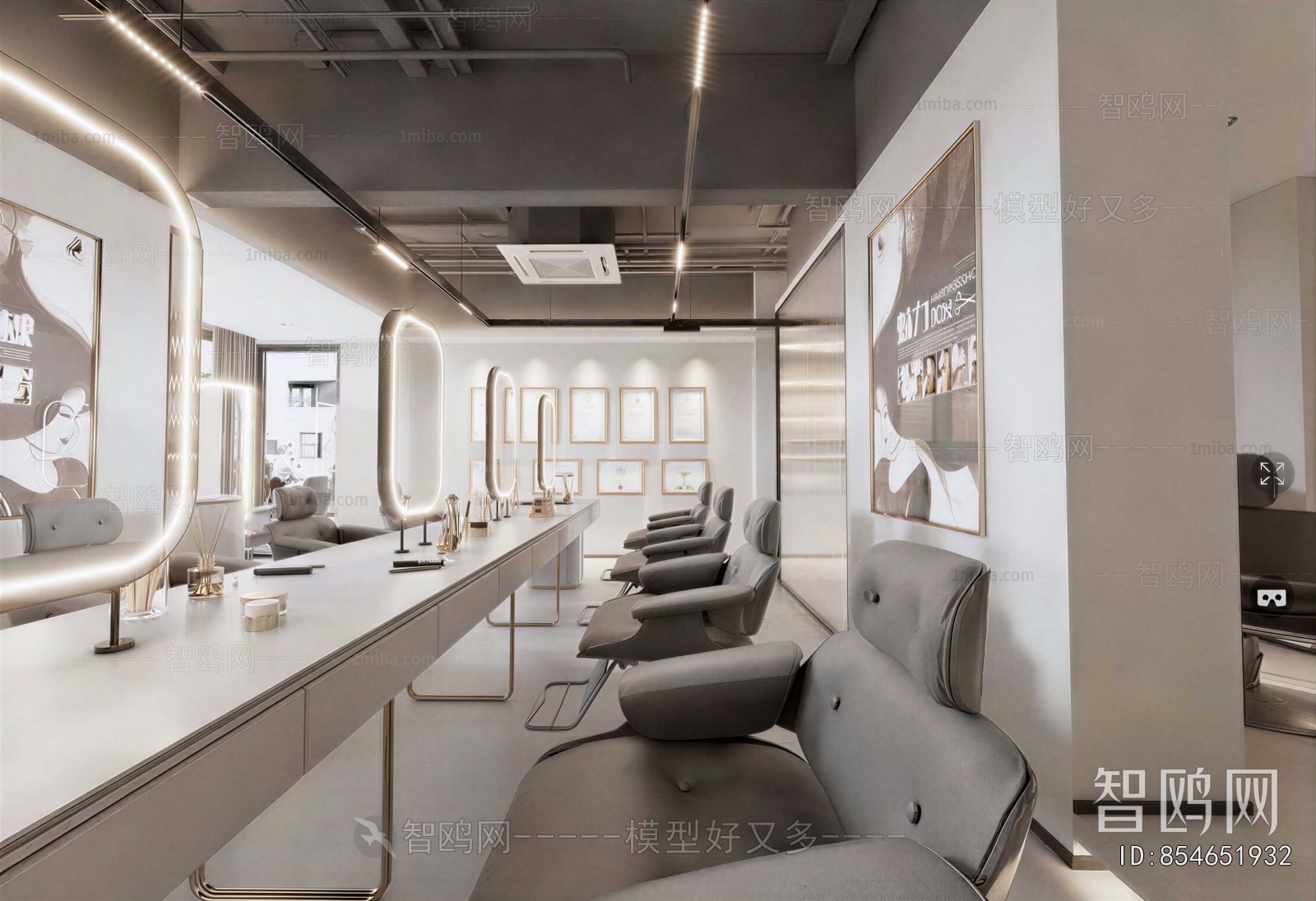 Modern Barbershop