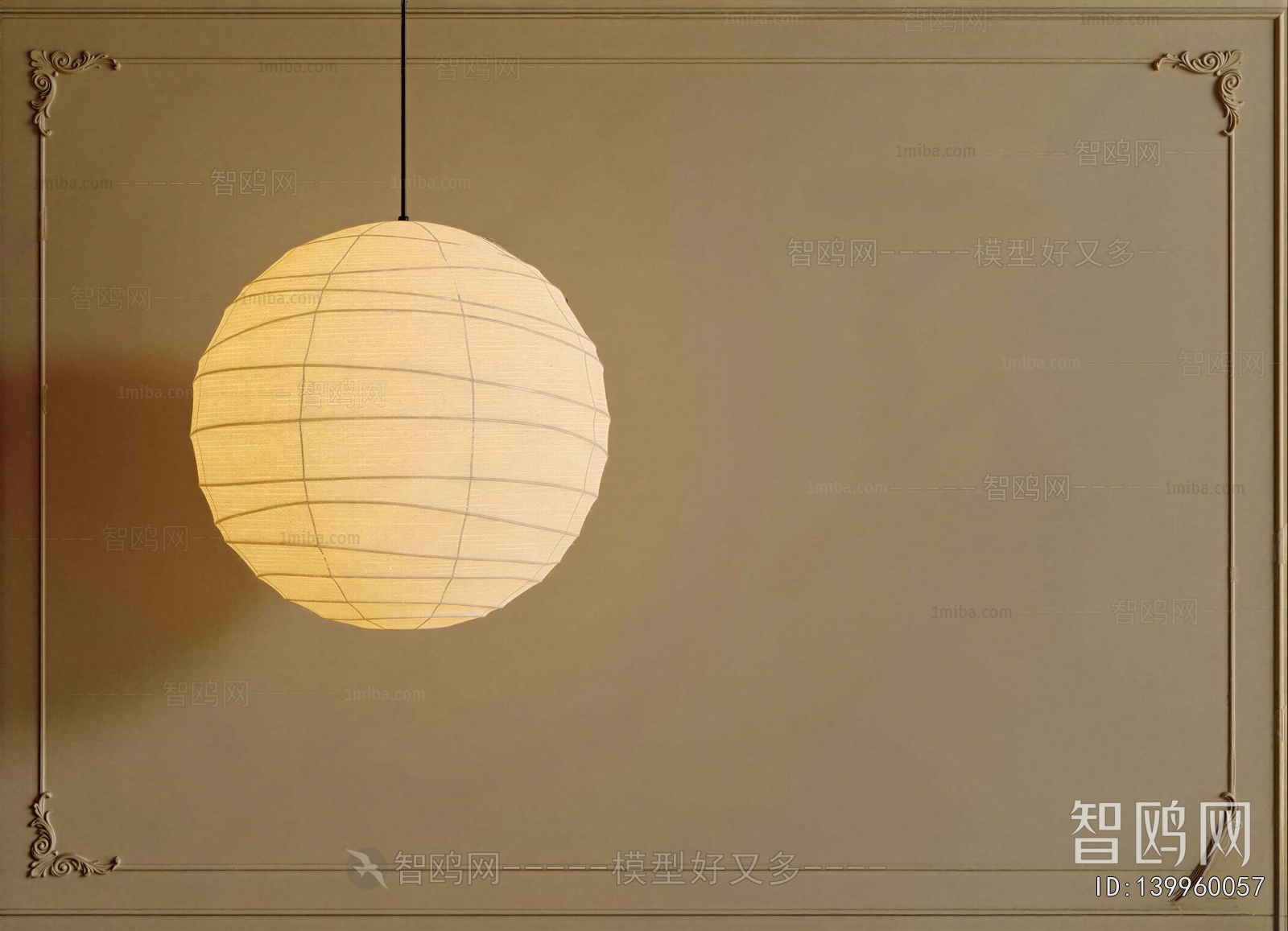 Wabi-sabi Style Droplight