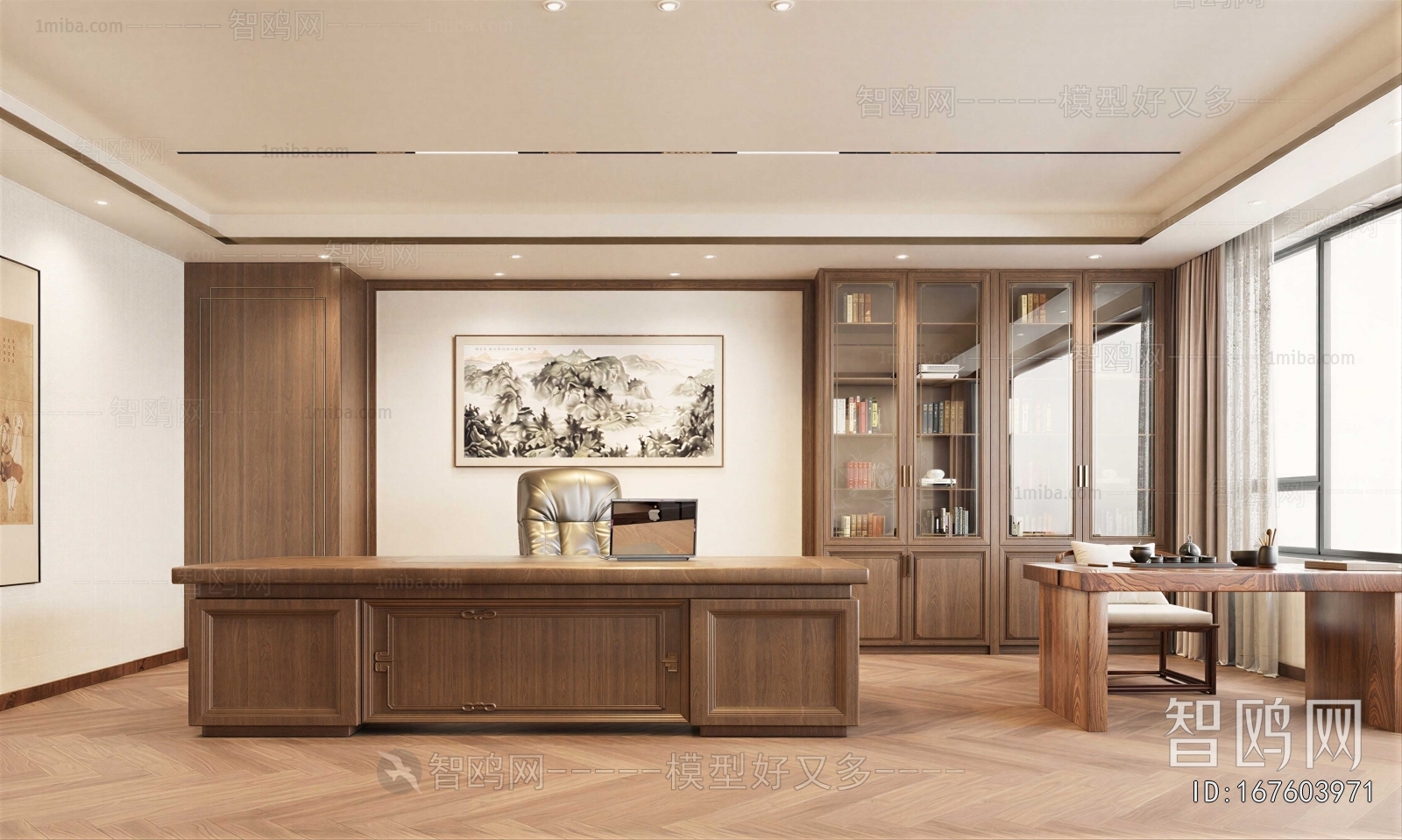 New Chinese Style Manager's Office