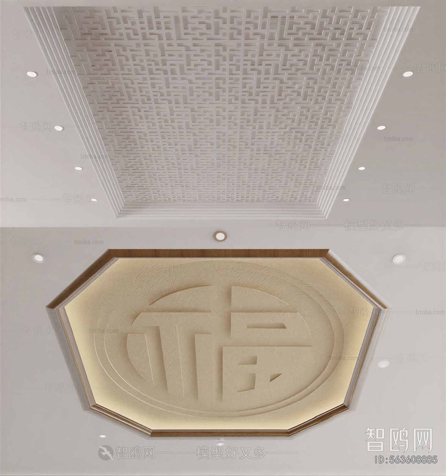 New Chinese Style Suspended Ceiling