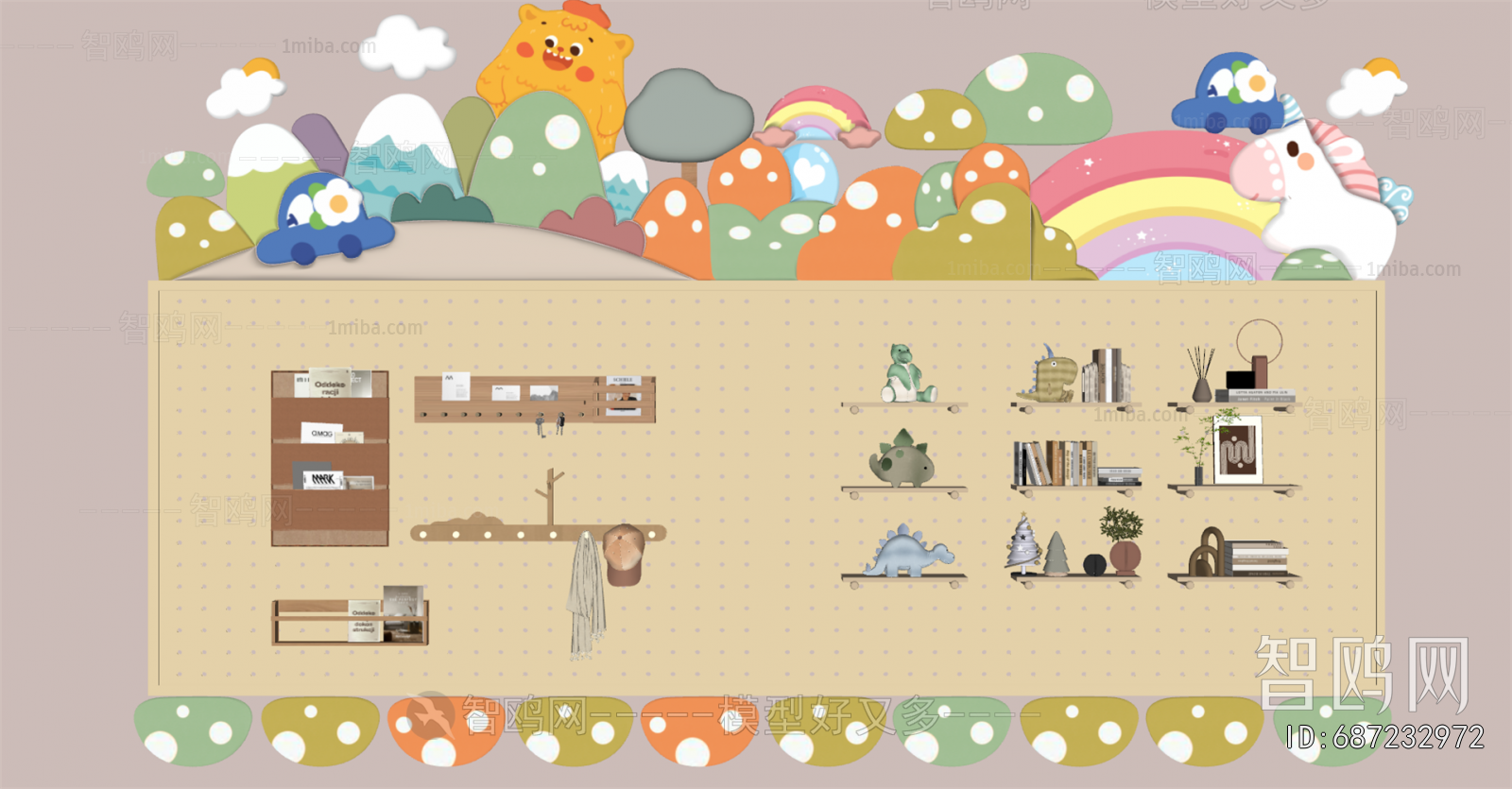 Modern Wall Decoration