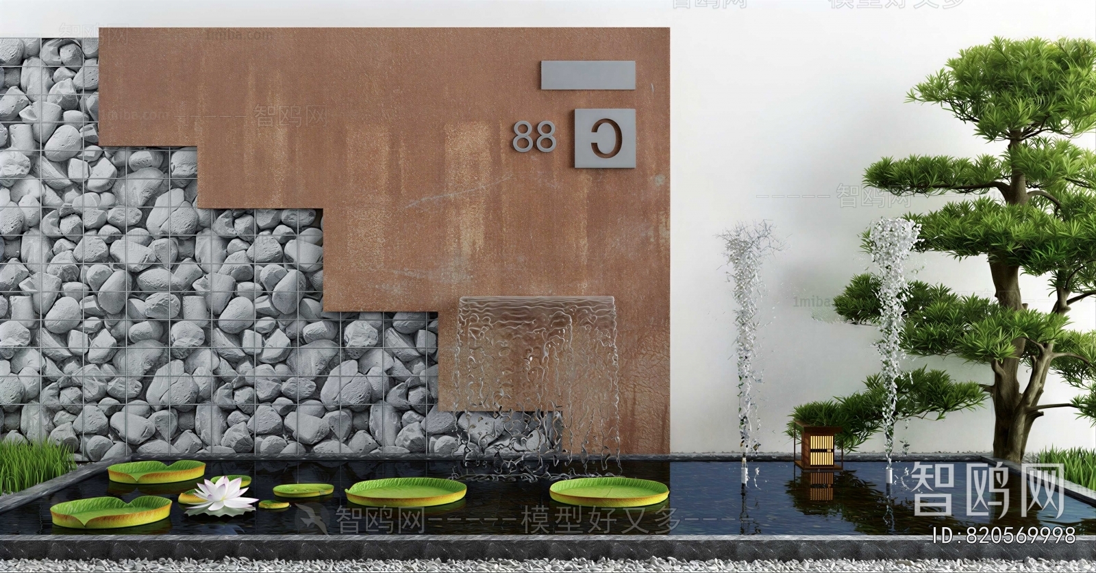 New Chinese Style Plant Landscaping