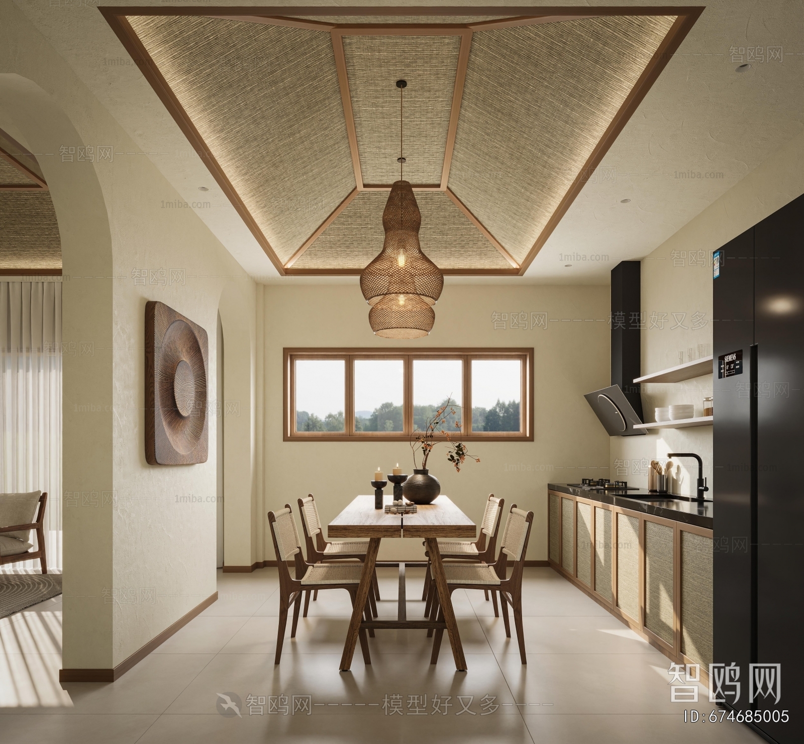 Wabi-sabi Style Dining Room