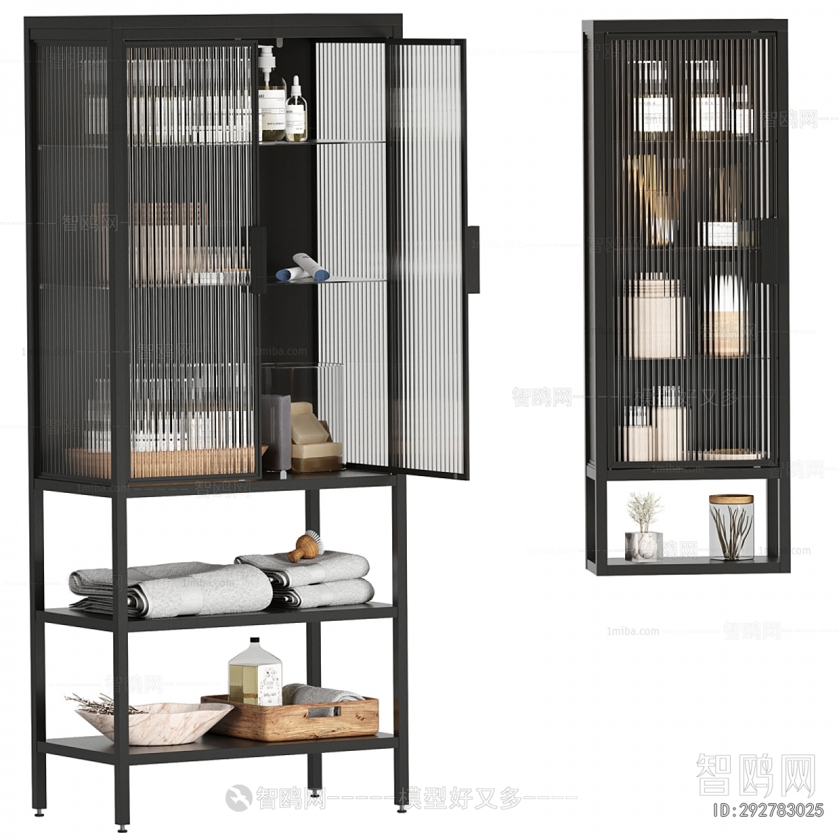 Modern Bathroom Cabinet