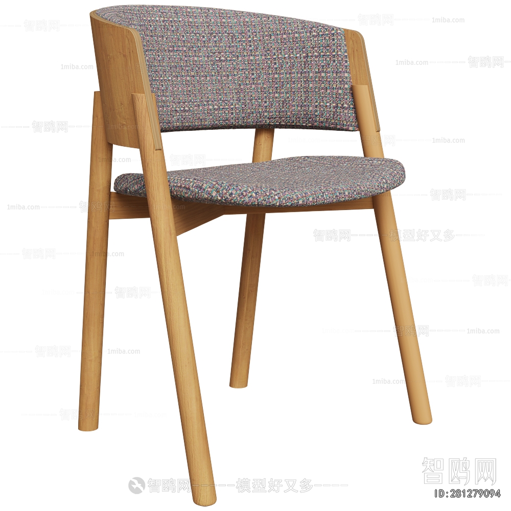 Modern Dining Chair