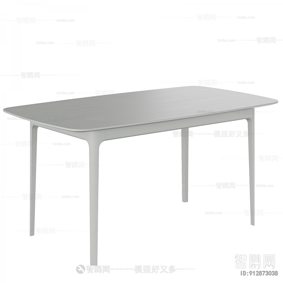 Modern Dining Table