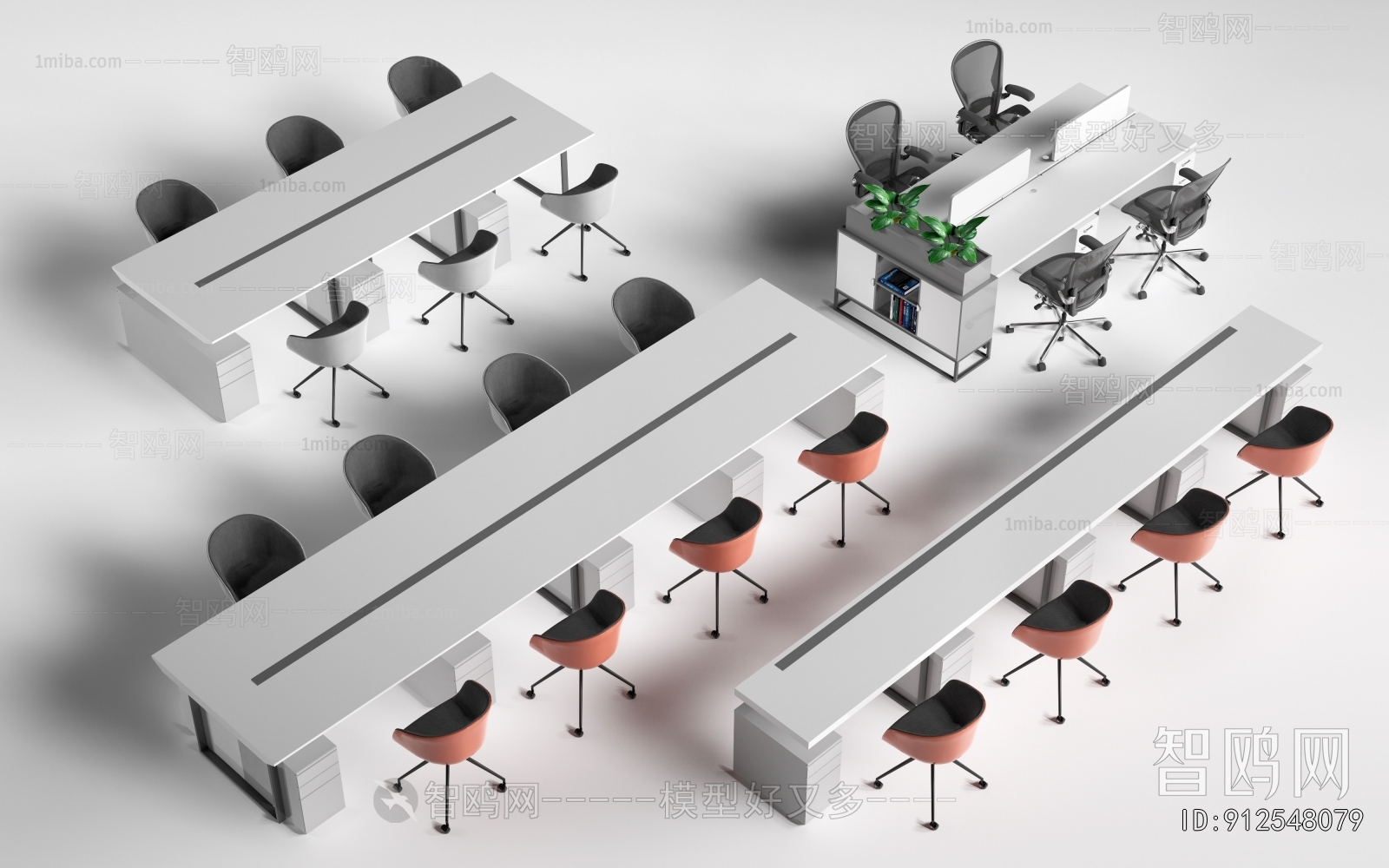 Modern Office Desk And Chair