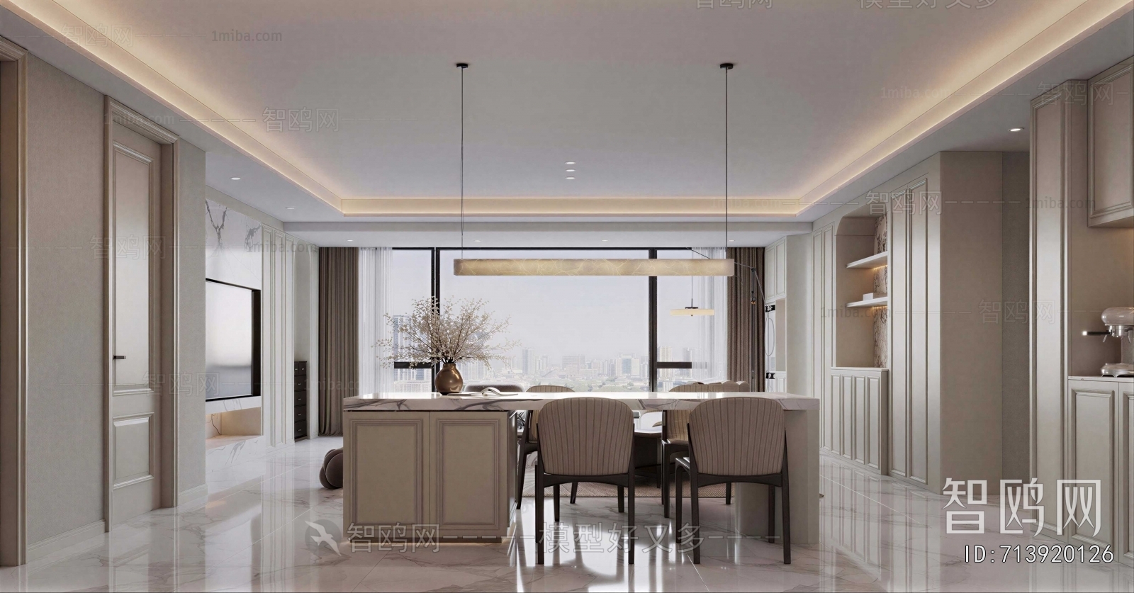 Modern Dining Room