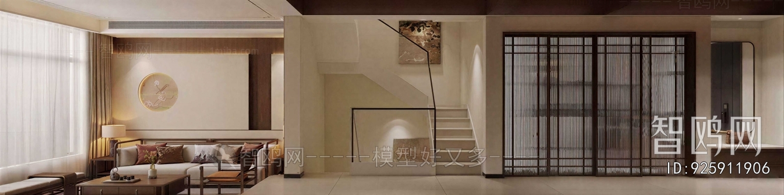 New Chinese Style A Living Room