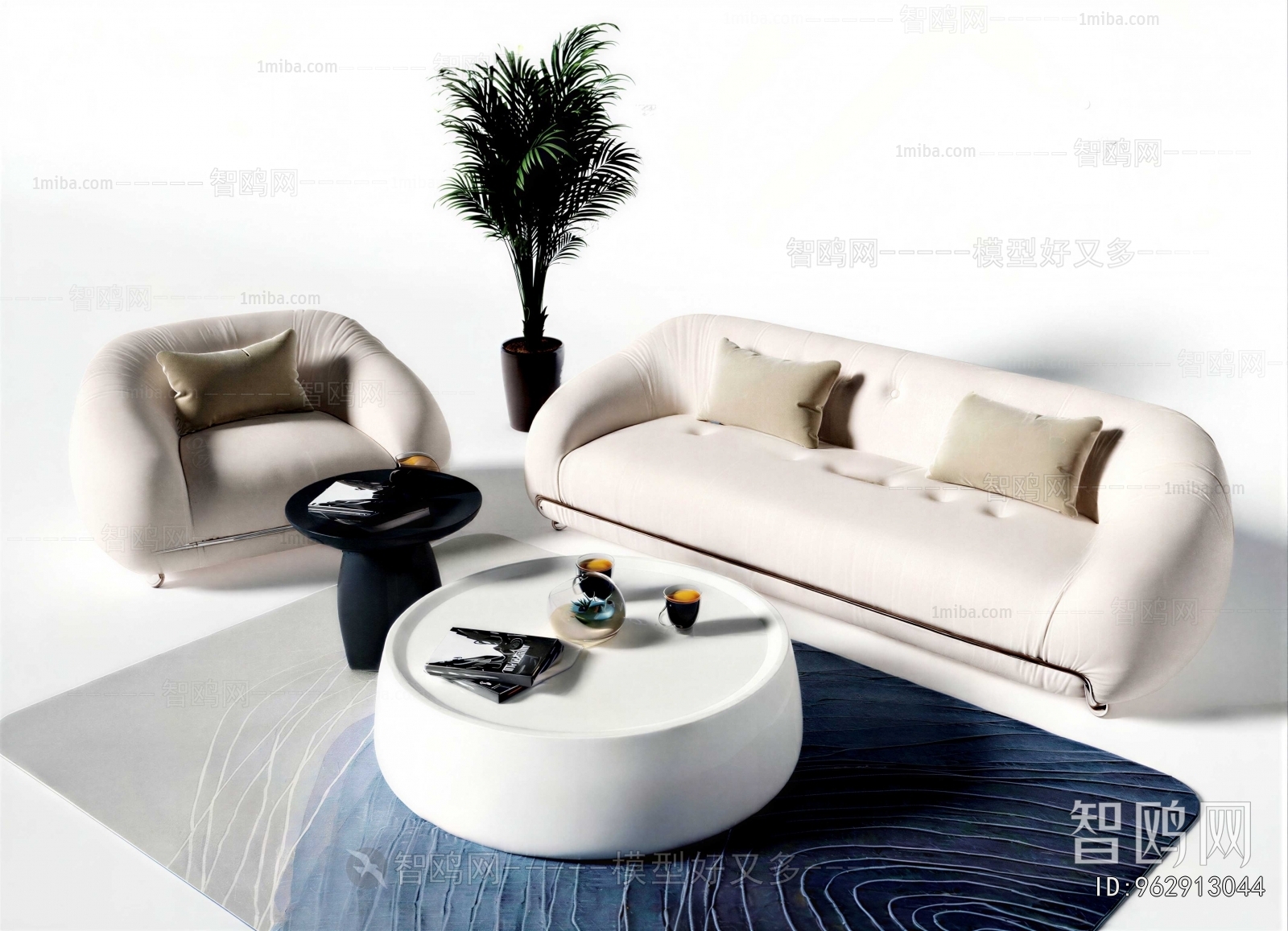 Modern Sofa Combination