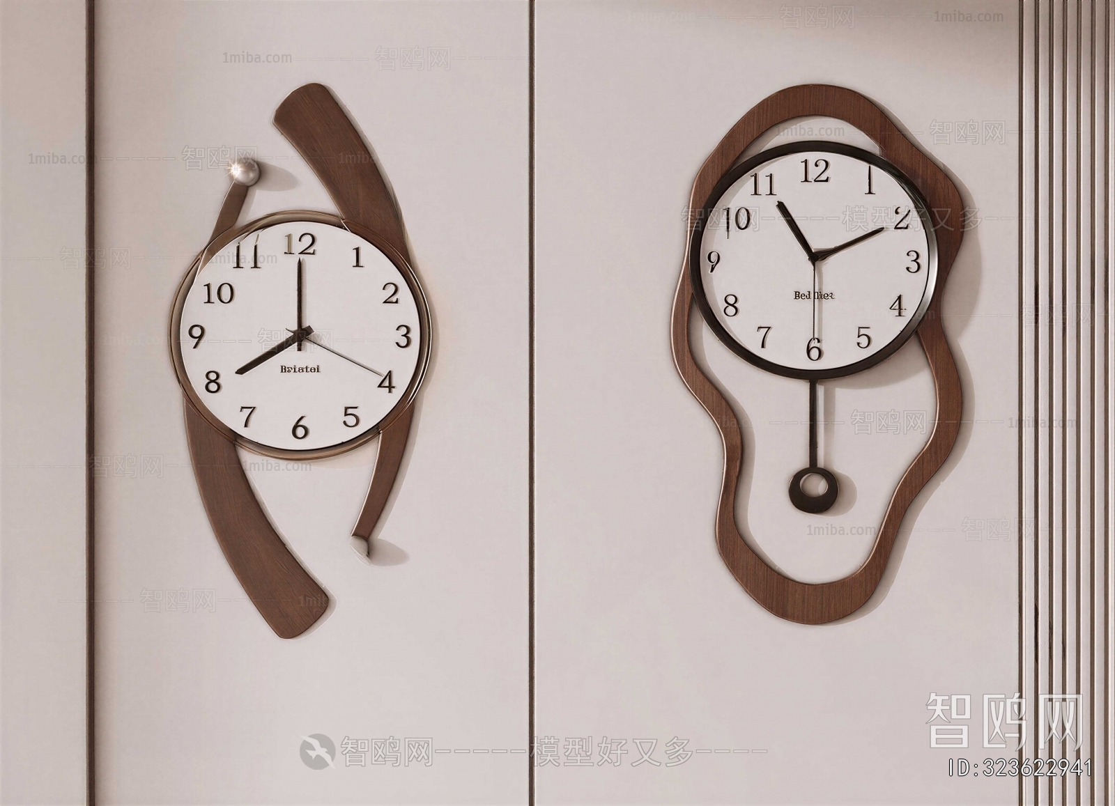 Modern Wall Clock