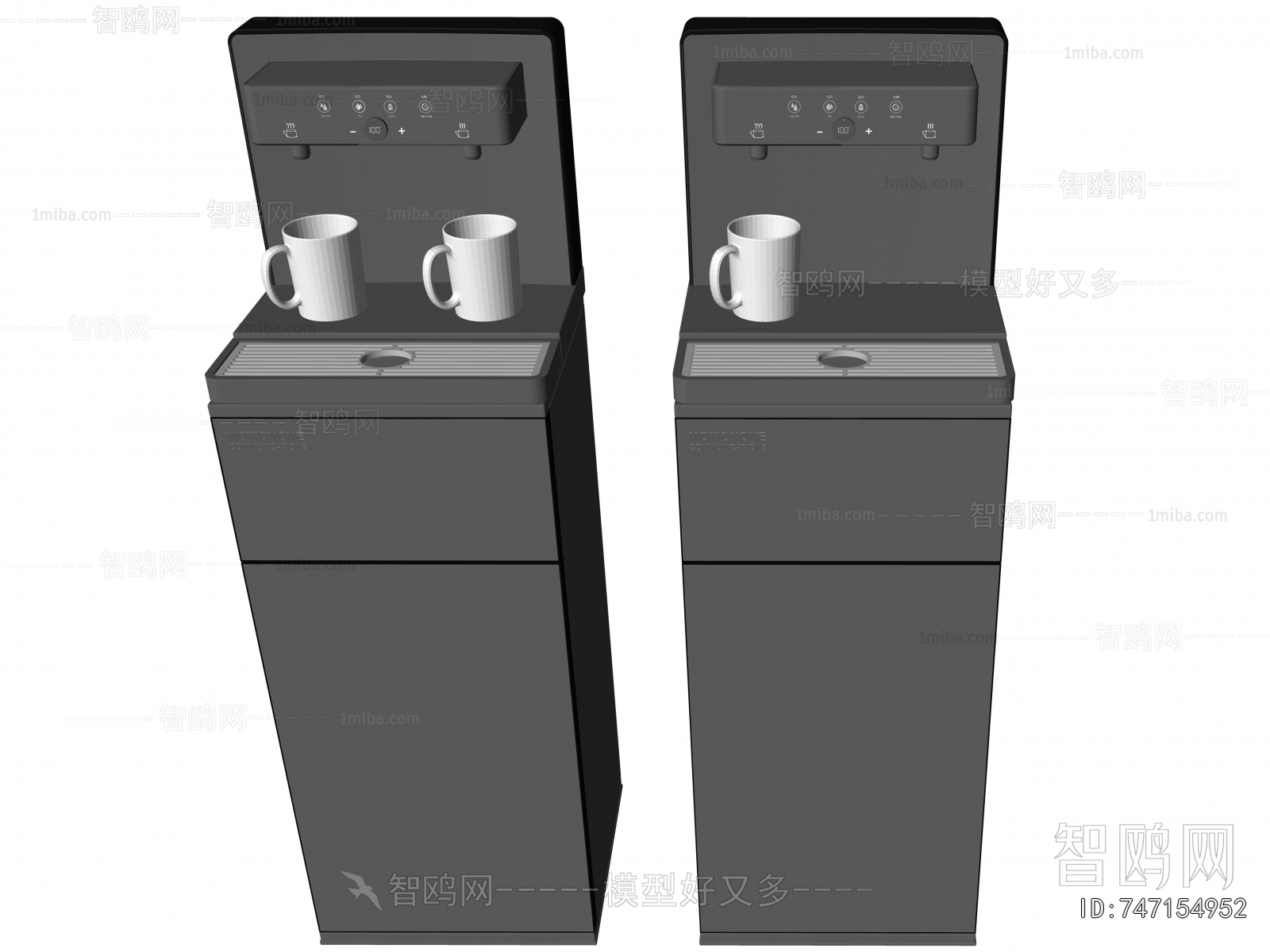 Modern Water Dispenser