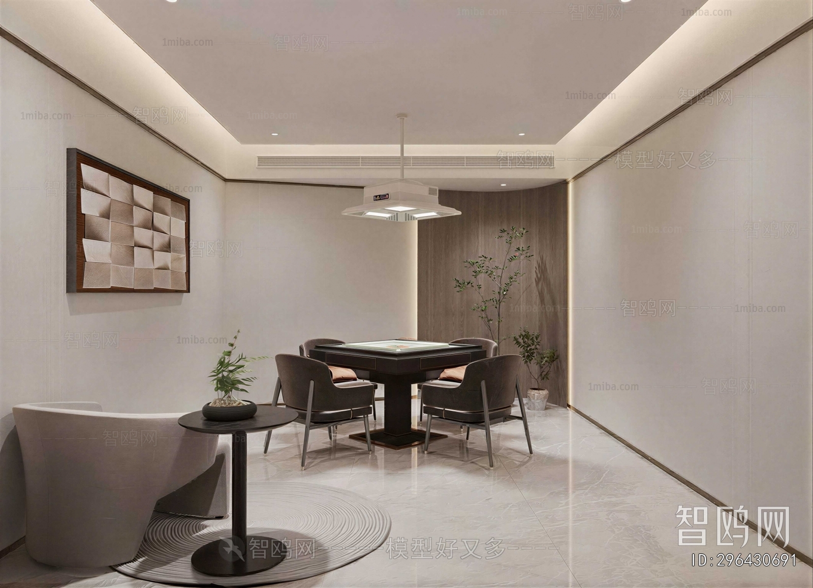 Modern Chess And Card Room