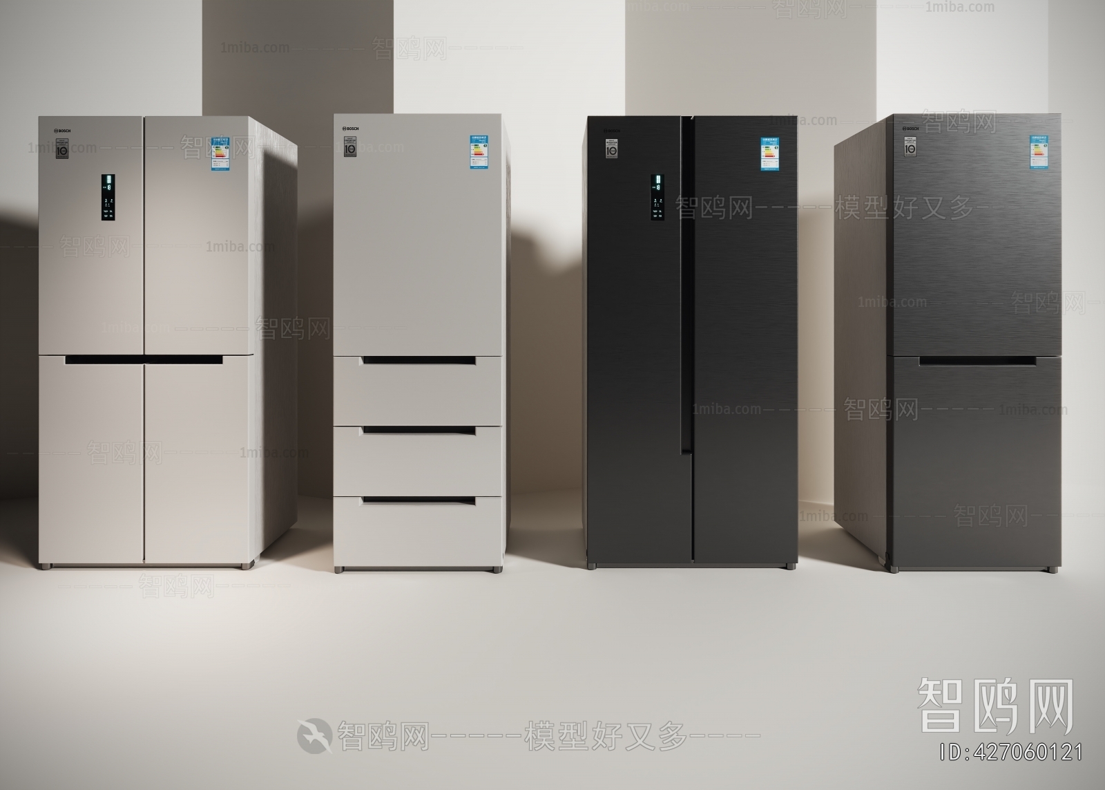 Modern Home Appliance Refrigerator