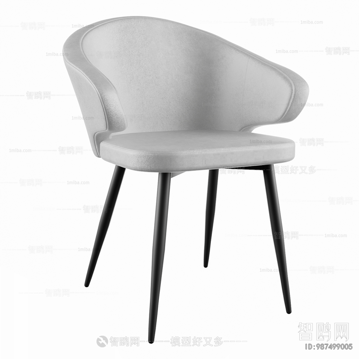 Modern Dining Chair