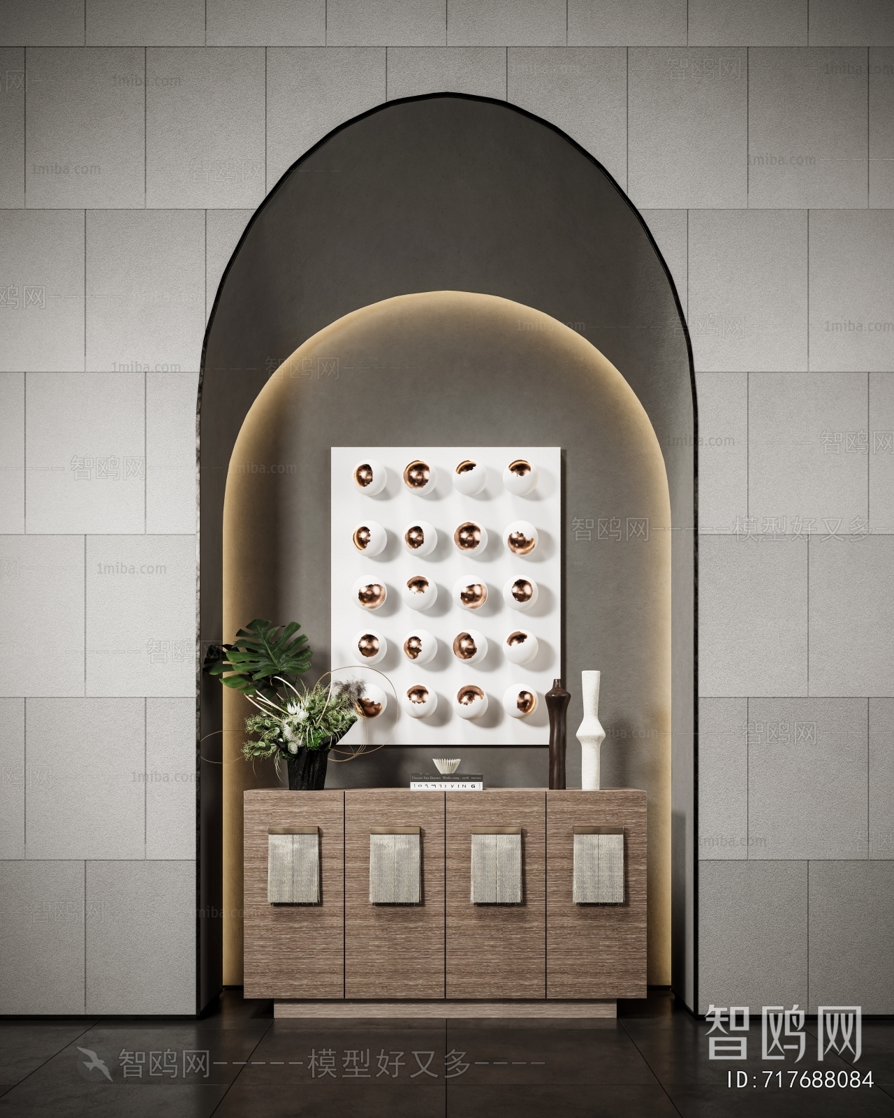 Modern Entrance Cabinet