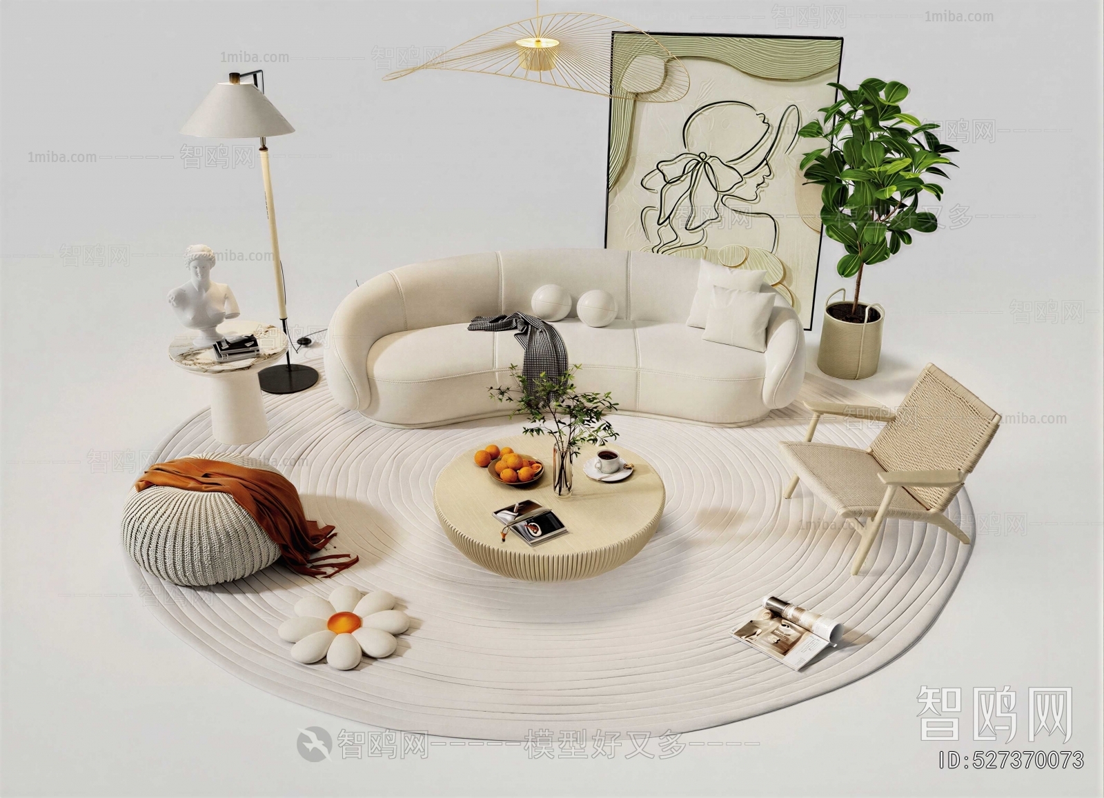 Modern Sofa Combination