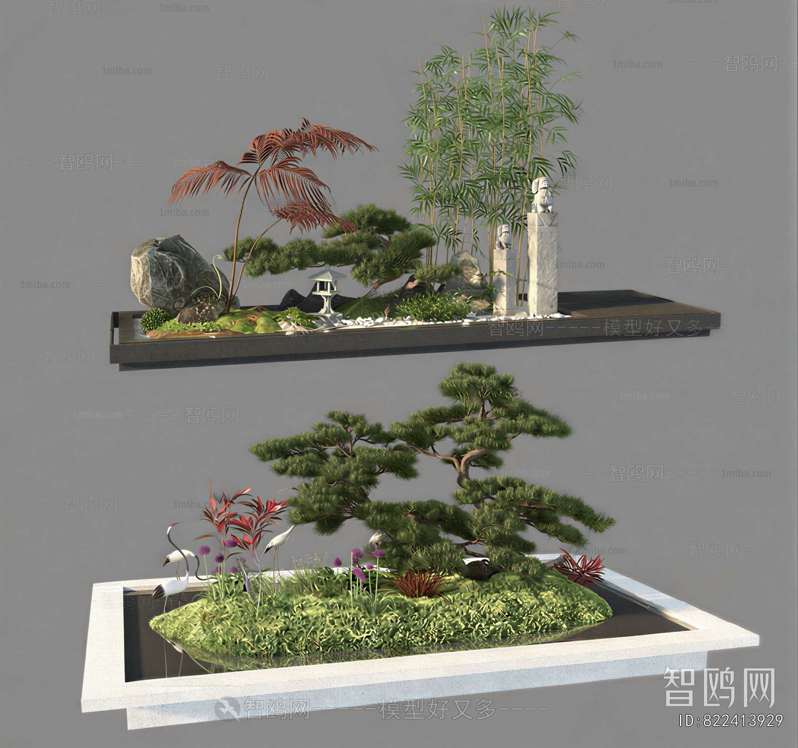 Japanese Style Plant Landscaping