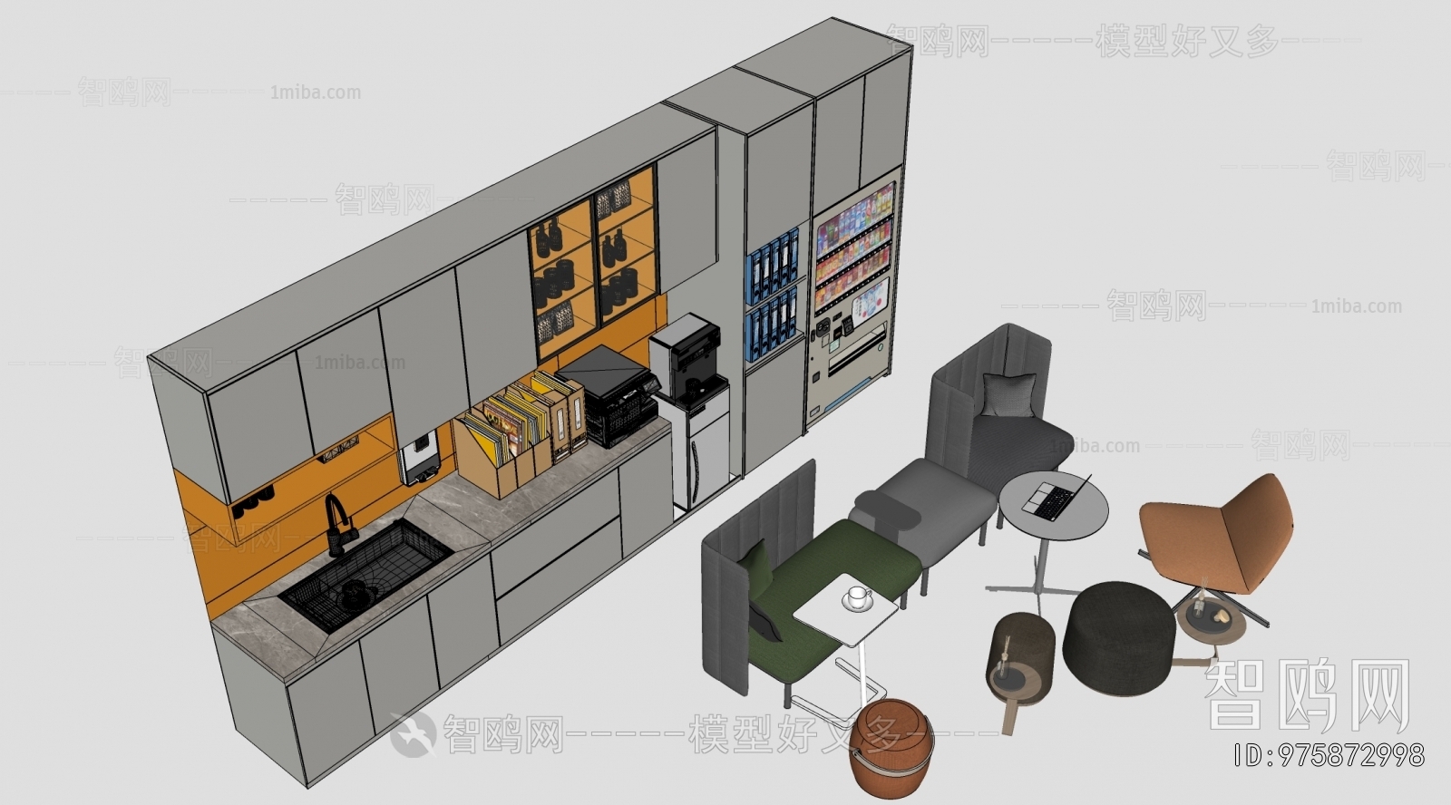 Modern Operation Console