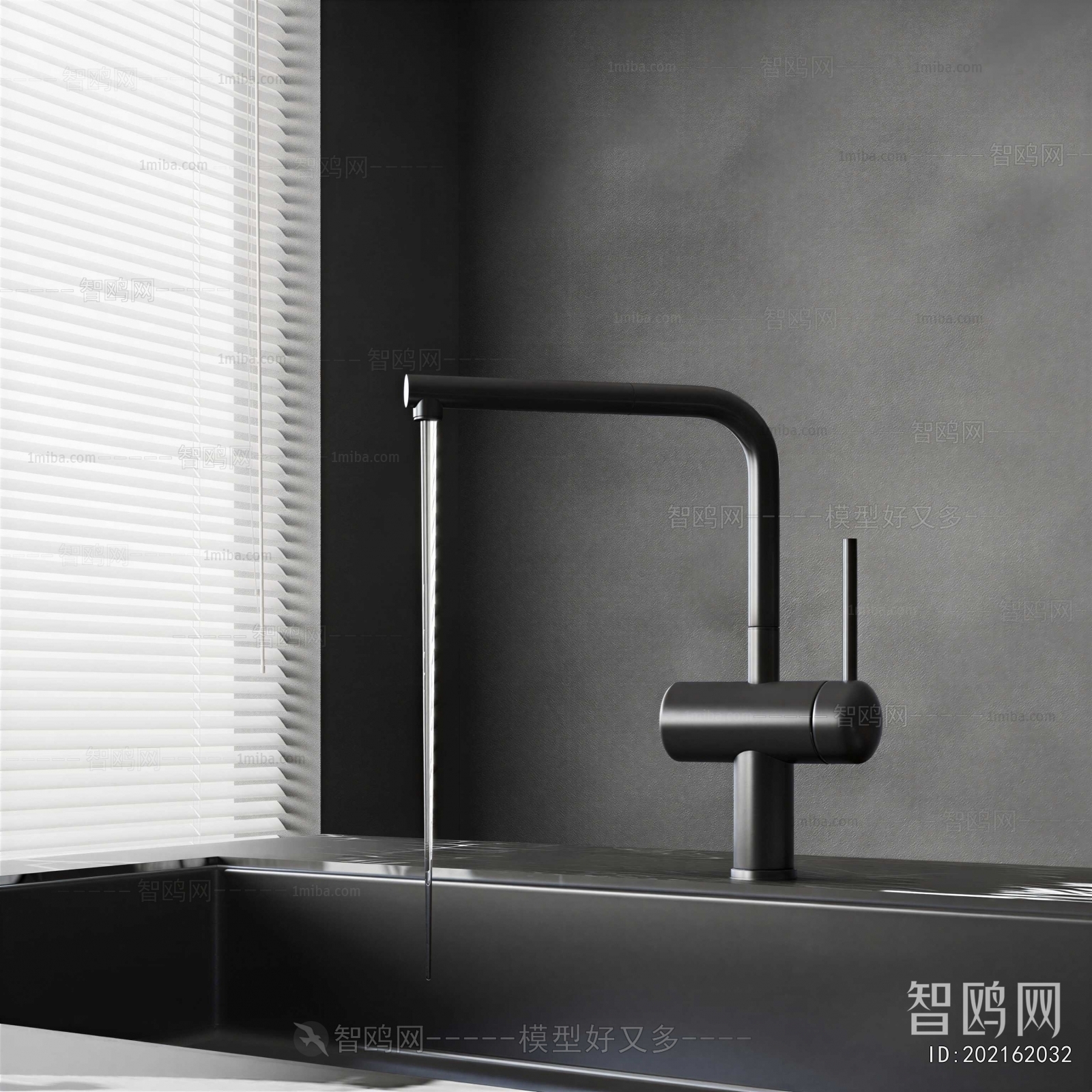 Modern Faucet/Shower