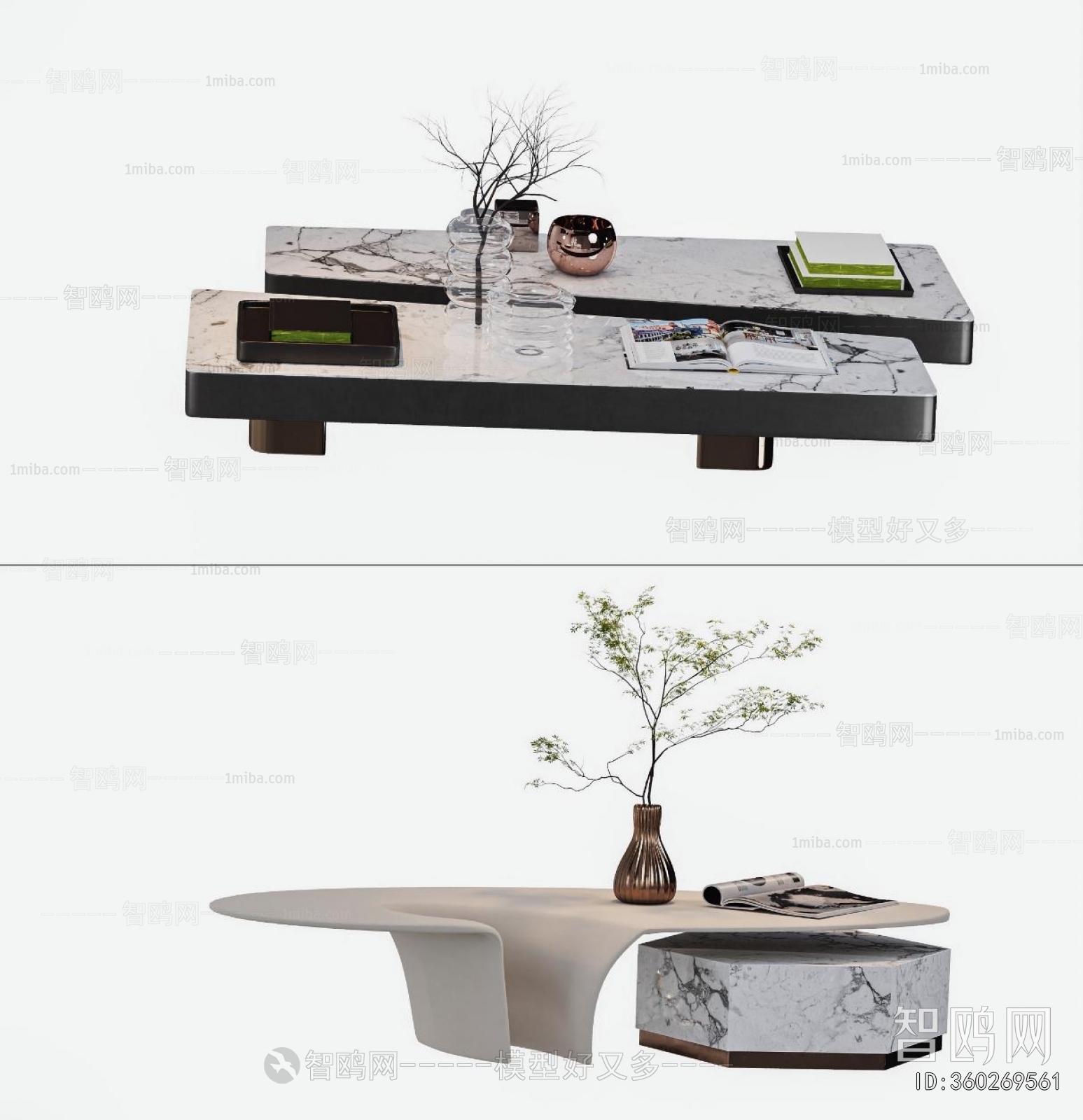 Modern Coffee Table