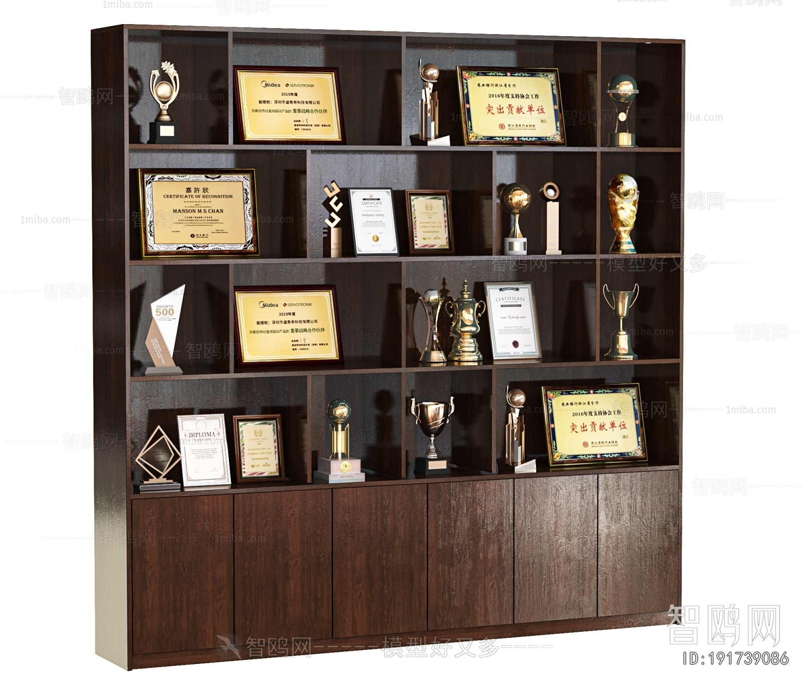 Modern Flag/badge/trophy/certificate