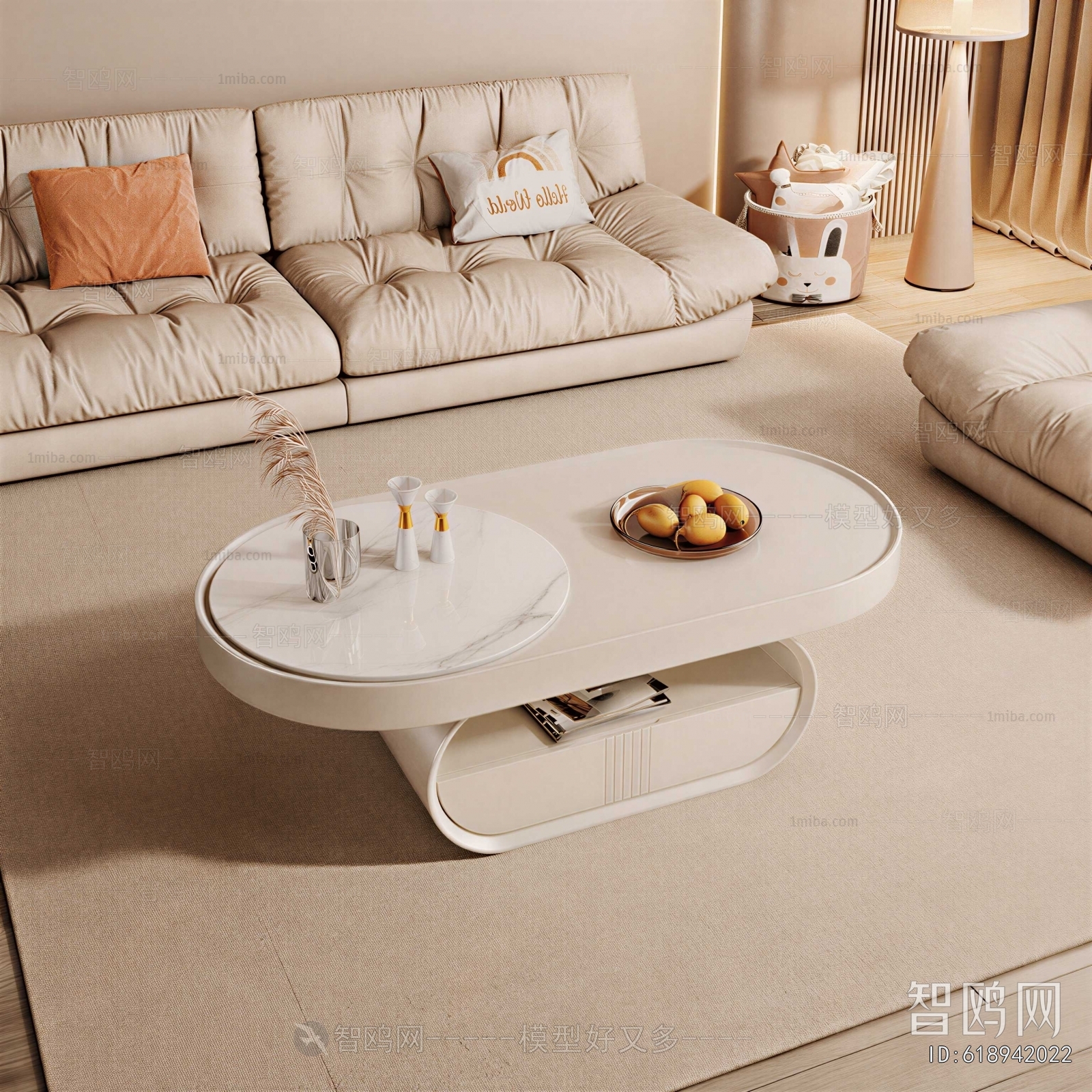 Modern Coffee Table