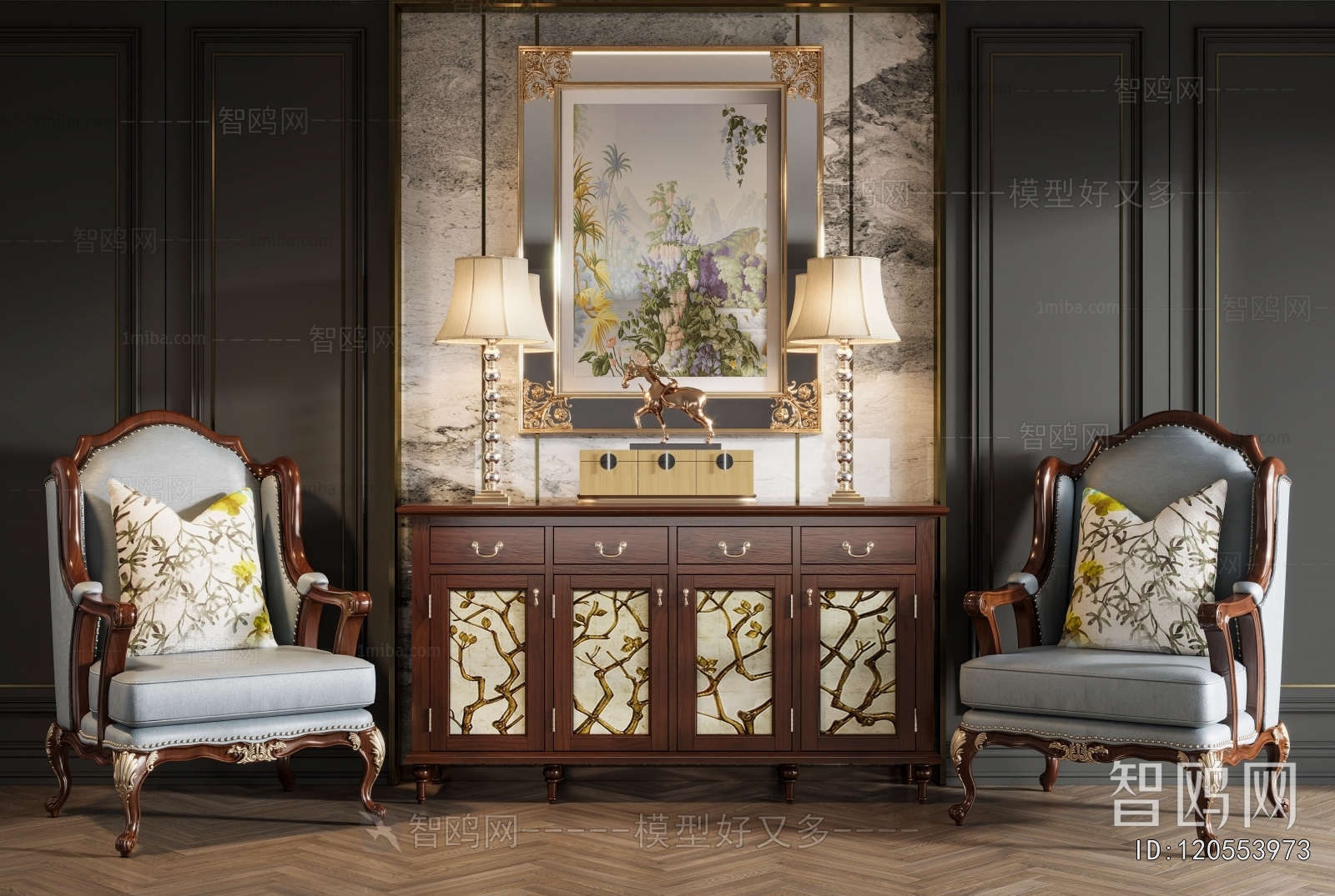 European Style Entrance Cabinet