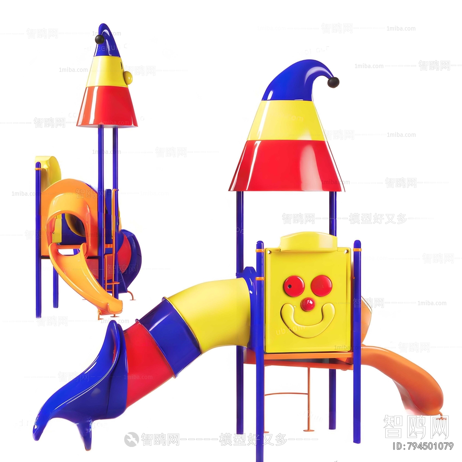 Modern Equipment For Children