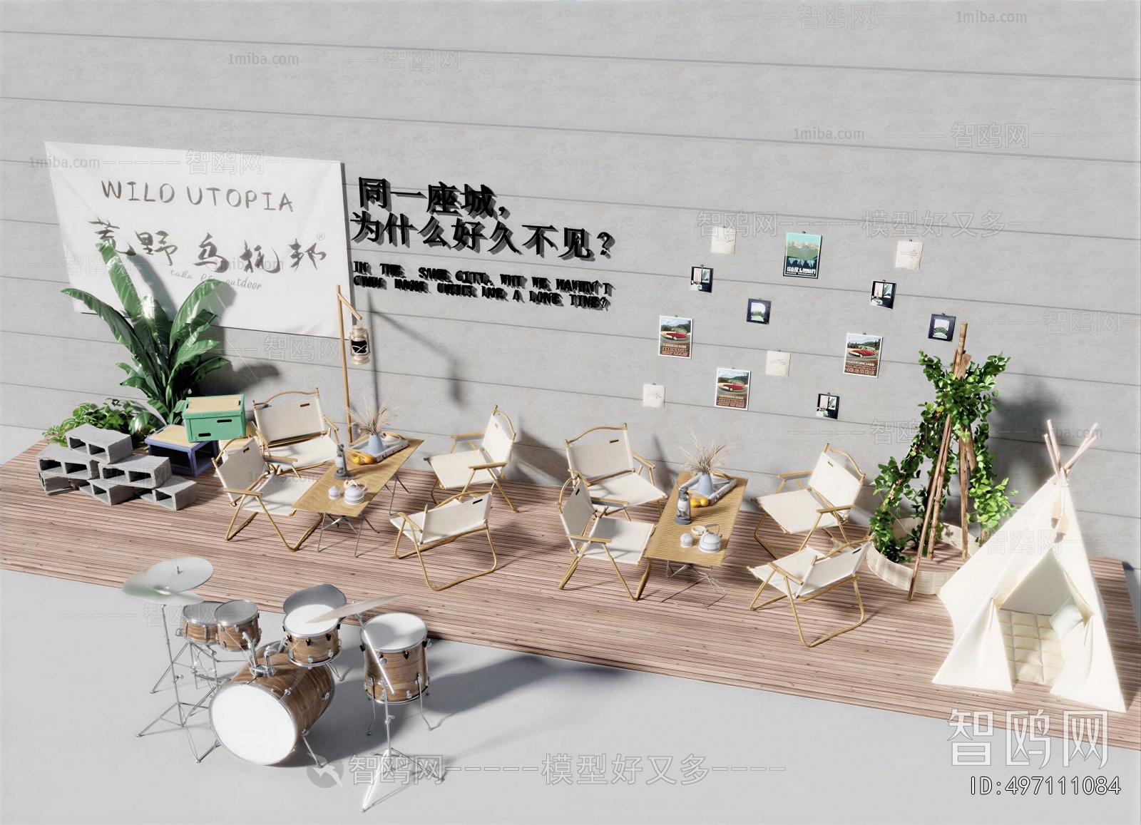 Modern Outdoor Tables And Chairs