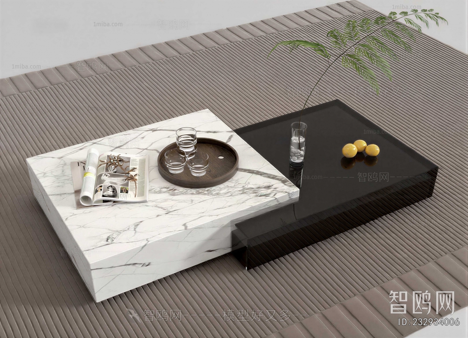 Modern Coffee Table