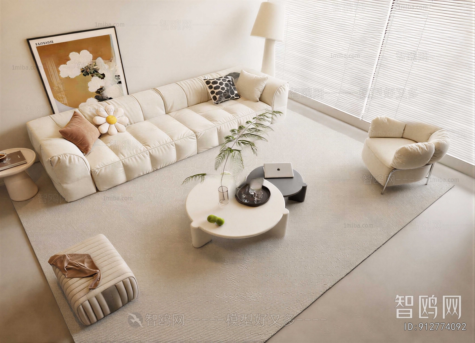 Modern Sofa Combination