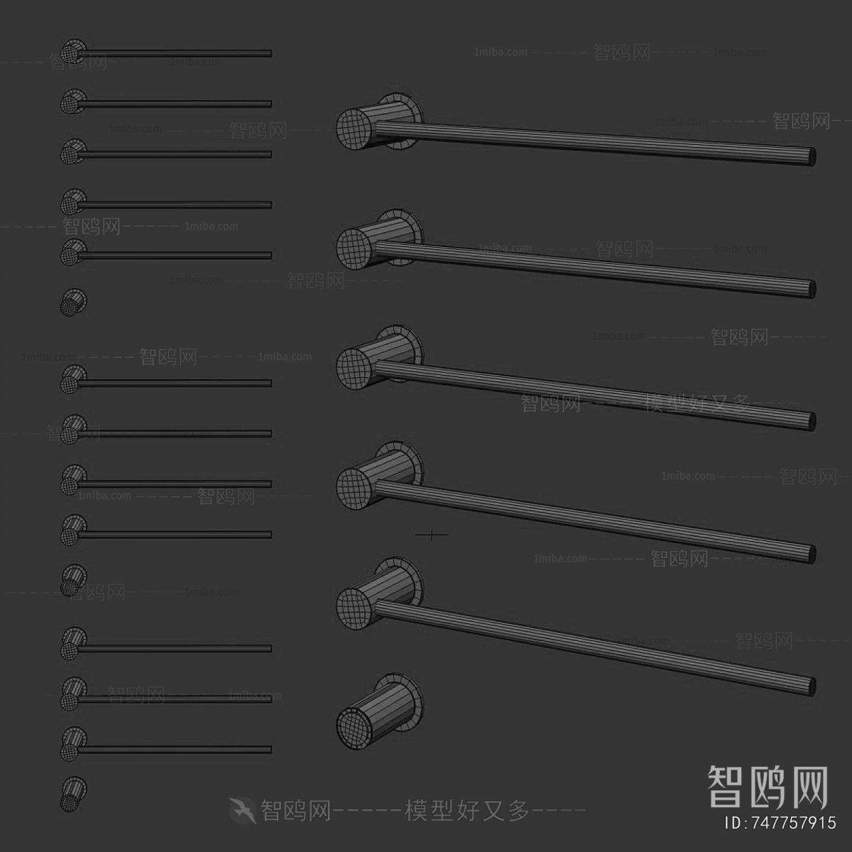 Modern Bathroom Rack