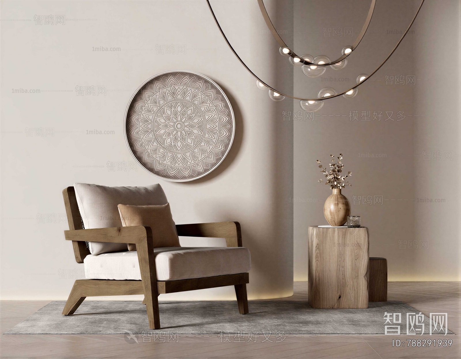 New Chinese Style Lounge Chair