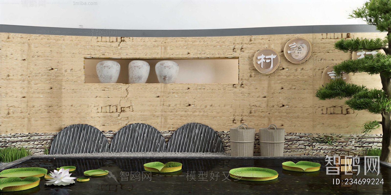 New Chinese Style Rockery Waterscape